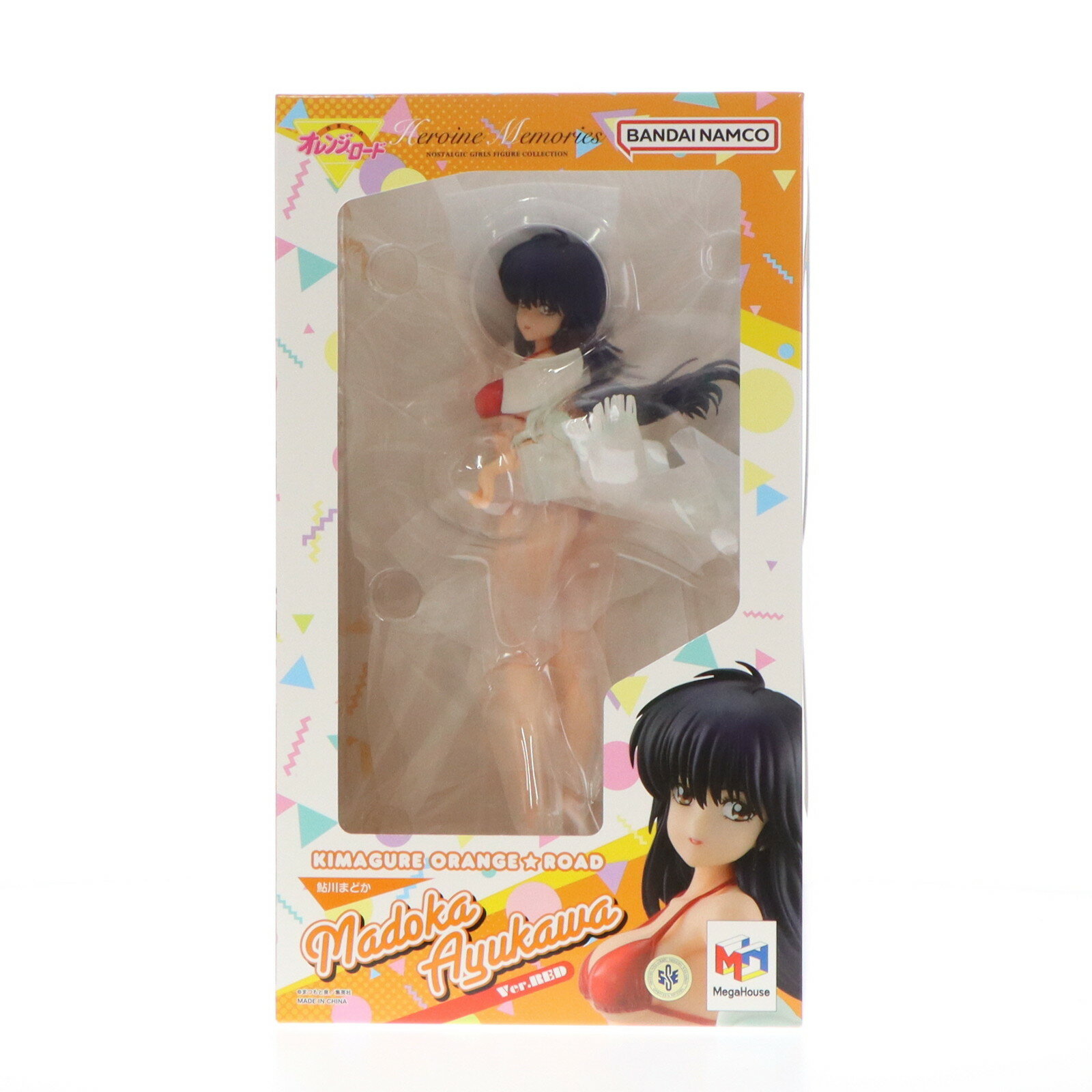 楽天市場】きまぐれオレンジ☆ロード フィギュアの通販 楽天市場】きまぐれオレンジ☆ロード フィギュアの通販
