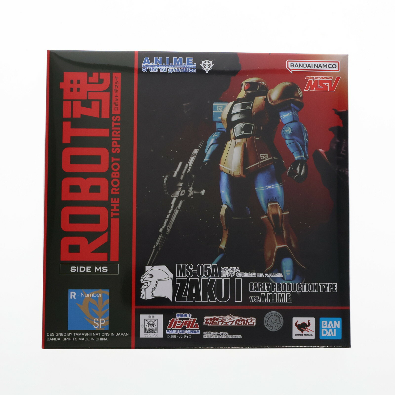 楽天市場】旧ザク フィギュアの通販 楽天市場】旧ザク フィギュアの通販
