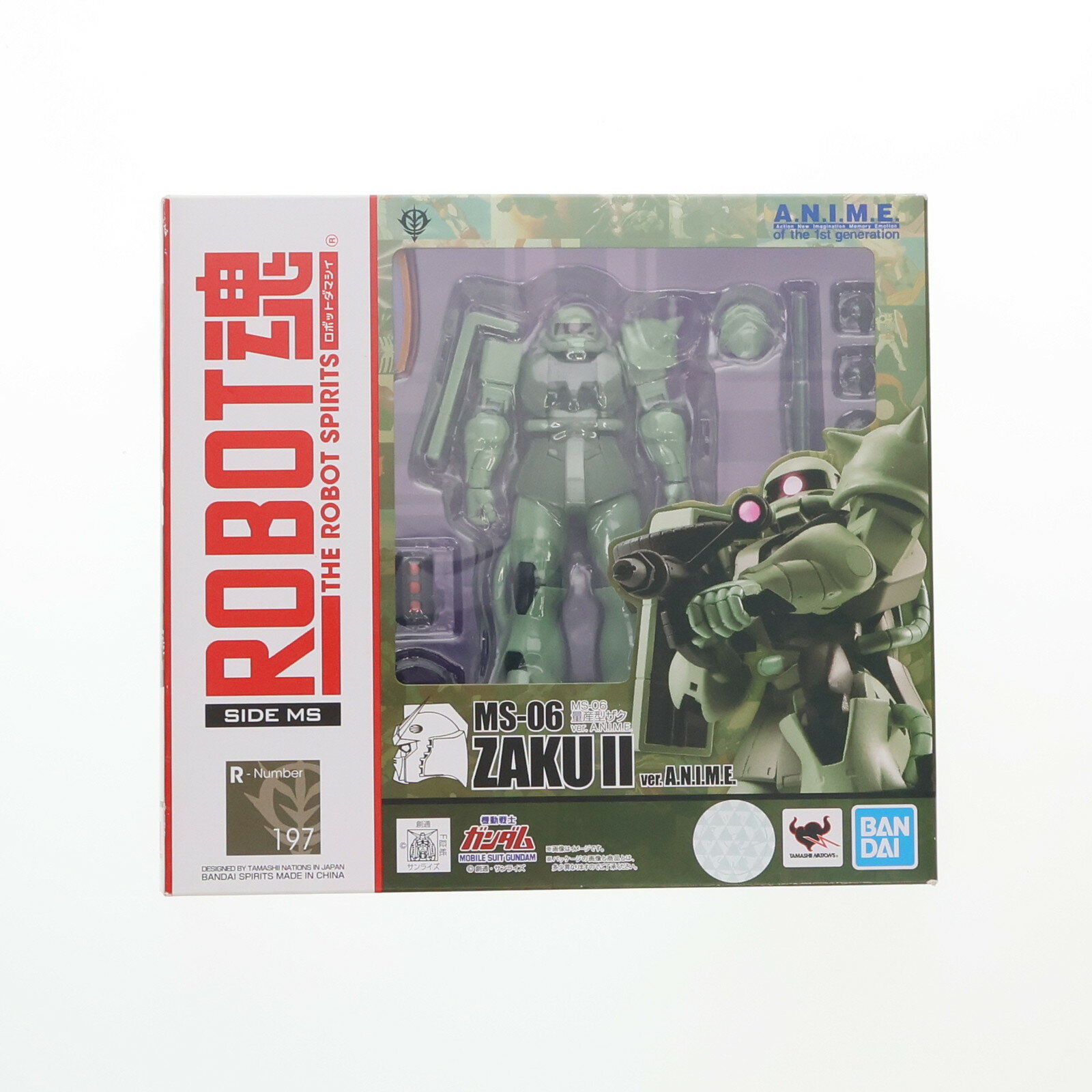 楽天市場】robot魂 side ms ms-06 量産型ザク ver. a.n.i.m 楽天市場】robot魂 side ms ms-06 量産型ザク ver. a.n.i.m