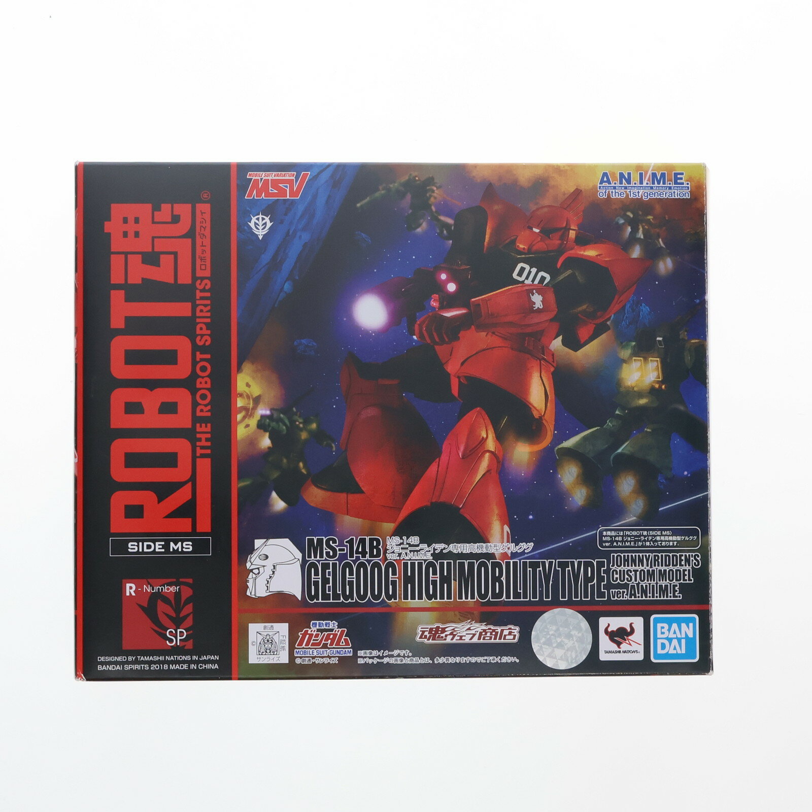 楽天市場】robot魂 ジョニー・ライデン ゲルググの通販 楽天市場】robot魂 ジョニー・ライデン ゲルググの通販