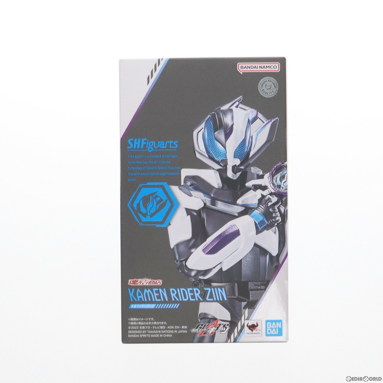 楽天市場】s.h.フィギュアーツ 仮面ライダーギーツの通販 楽天市場】s.h.フィギュアーツ 仮面ライダーギーツの通販