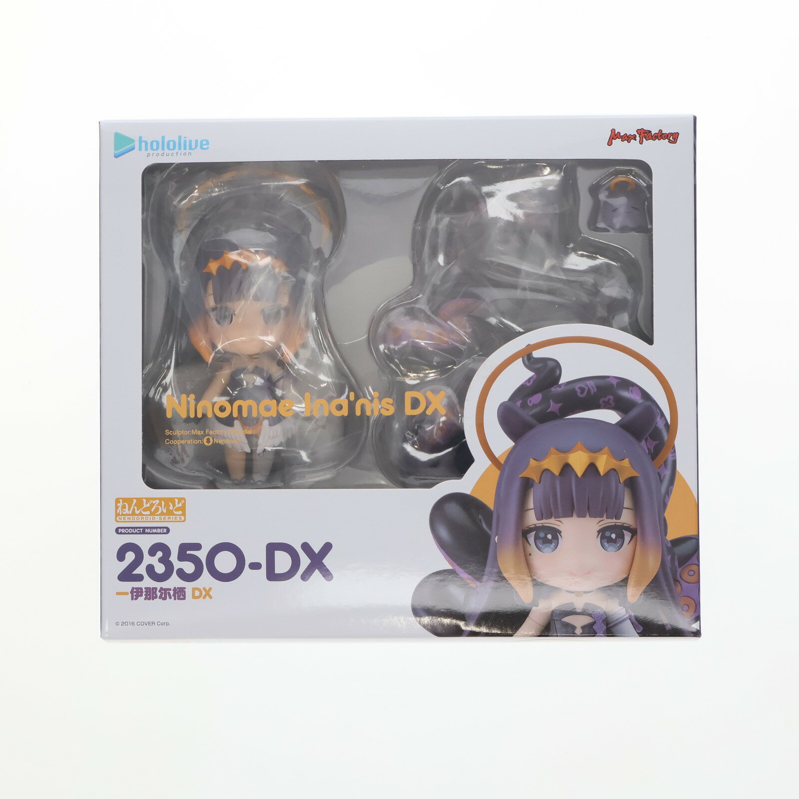 楽天市場】ねんどろいど 一伊那尓栖の通販 楽天市場】ねんどろいど 一伊那尓栖の通販