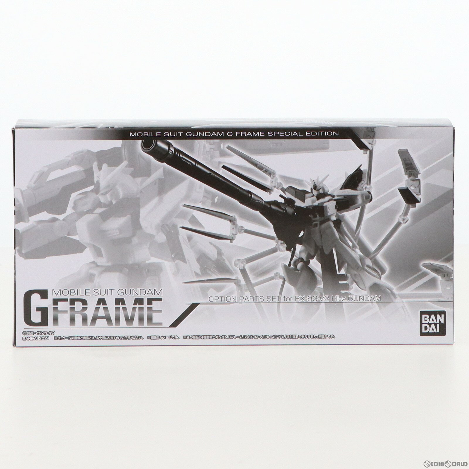 楽天市場】ガンダム gフレーム hiνガンダムの通販 楽天市場】ガンダム gフレーム hiνガンダムの通販