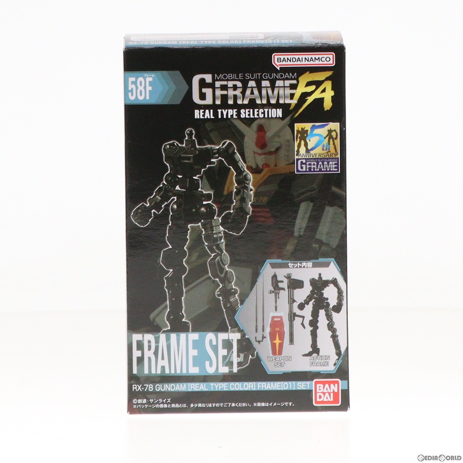 楽天市場】機動戦士ガンダム gフレームfa real type selection 楽天市場】機動戦士ガンダム gフレームfa real type selection