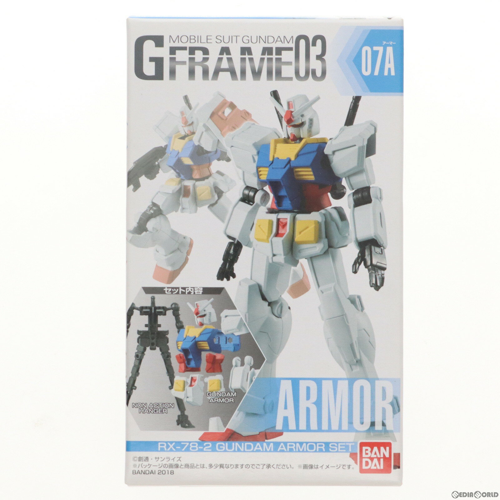 楽天市場】ガンダム gフレーム(ホビー)の通販 楽天市場】ガンダム gフレーム(ホビー)の通販