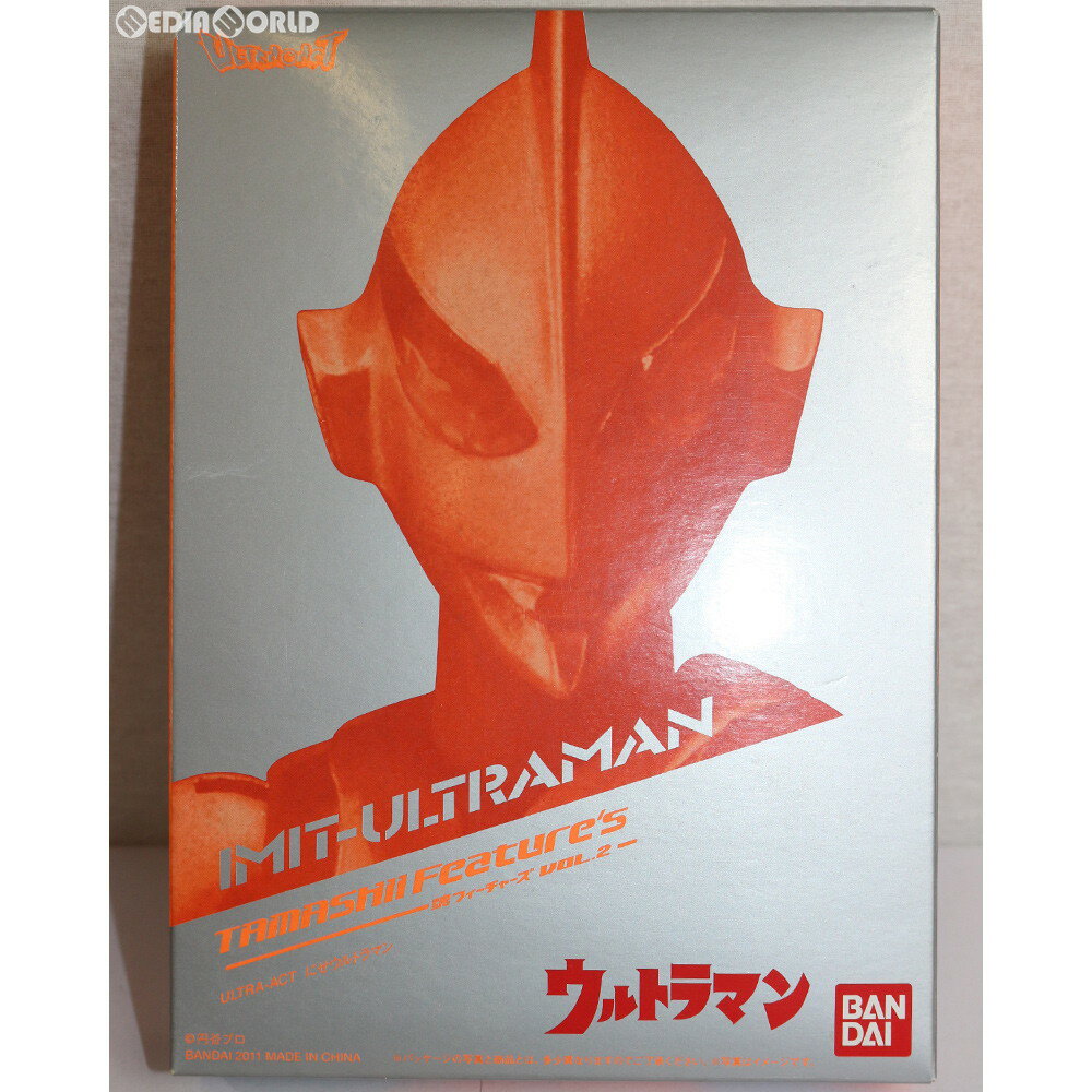 楽天市場】ultra-act にせウルトラマンの通販 楽天市場】ultra-act にせウルトラマンの通販