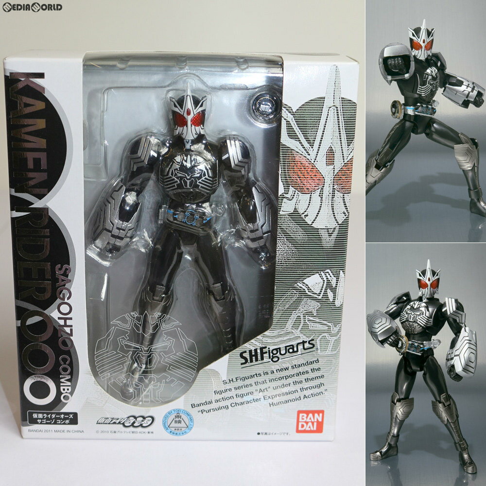 楽天市場】s.h.figuarts 仮面ライダーオーズの通販 楽天市場】s.h.figuarts 仮面ライダーオーズの通販