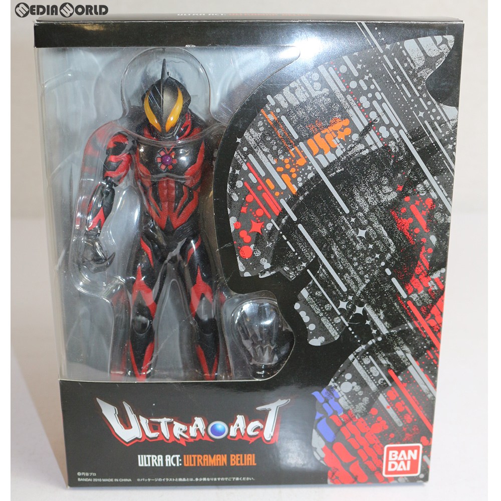 楽天市場】大怪獣 ウルトラマンベリアルの通販 楽天市場】大怪獣 ウルトラマンベリアルの通販