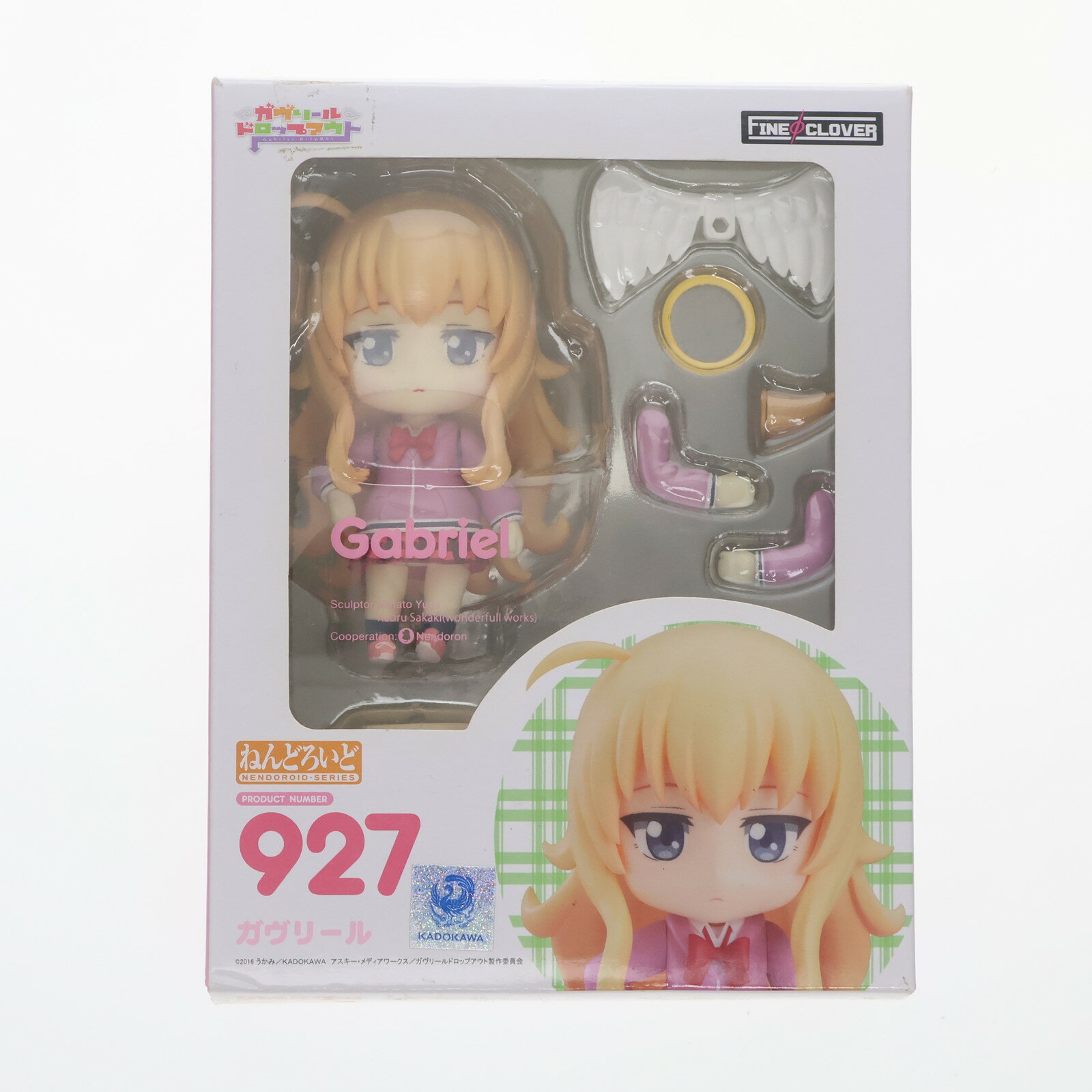 楽天市場】ガヴリール ドロップアウト(ホビー)の通販 楽天市場】ガヴリール ドロップアウト(ホビー)の通販