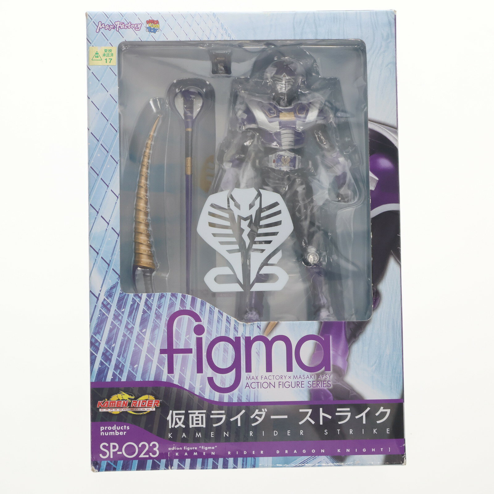 楽天市場】figma 仮面ライダードラゴンナイトの通販 楽天市場】figma 仮面ライダードラゴンナイトの通販