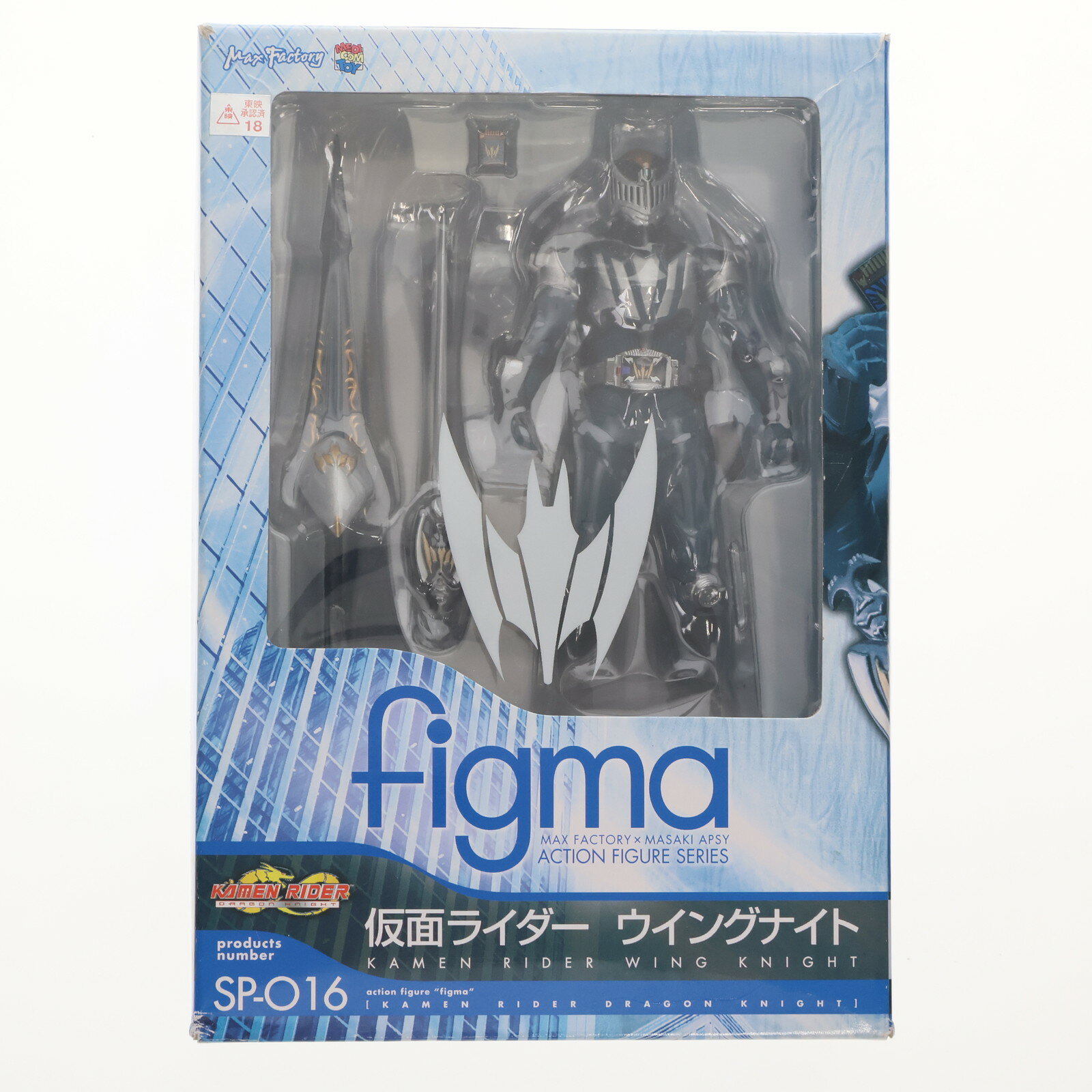 楽天市場】figma 仮面ライダードラゴンナイトの通販 楽天市場】figma 仮面ライダードラゴンナイトの通販
