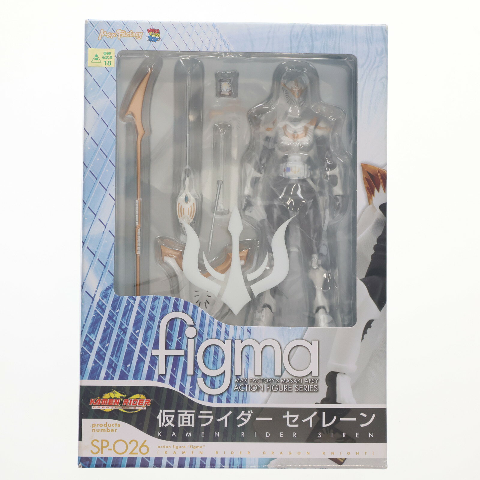 楽天市場】figma 仮面ライダードラゴンナイトの通販 楽天市場】figma 仮面ライダードラゴンナイトの通販