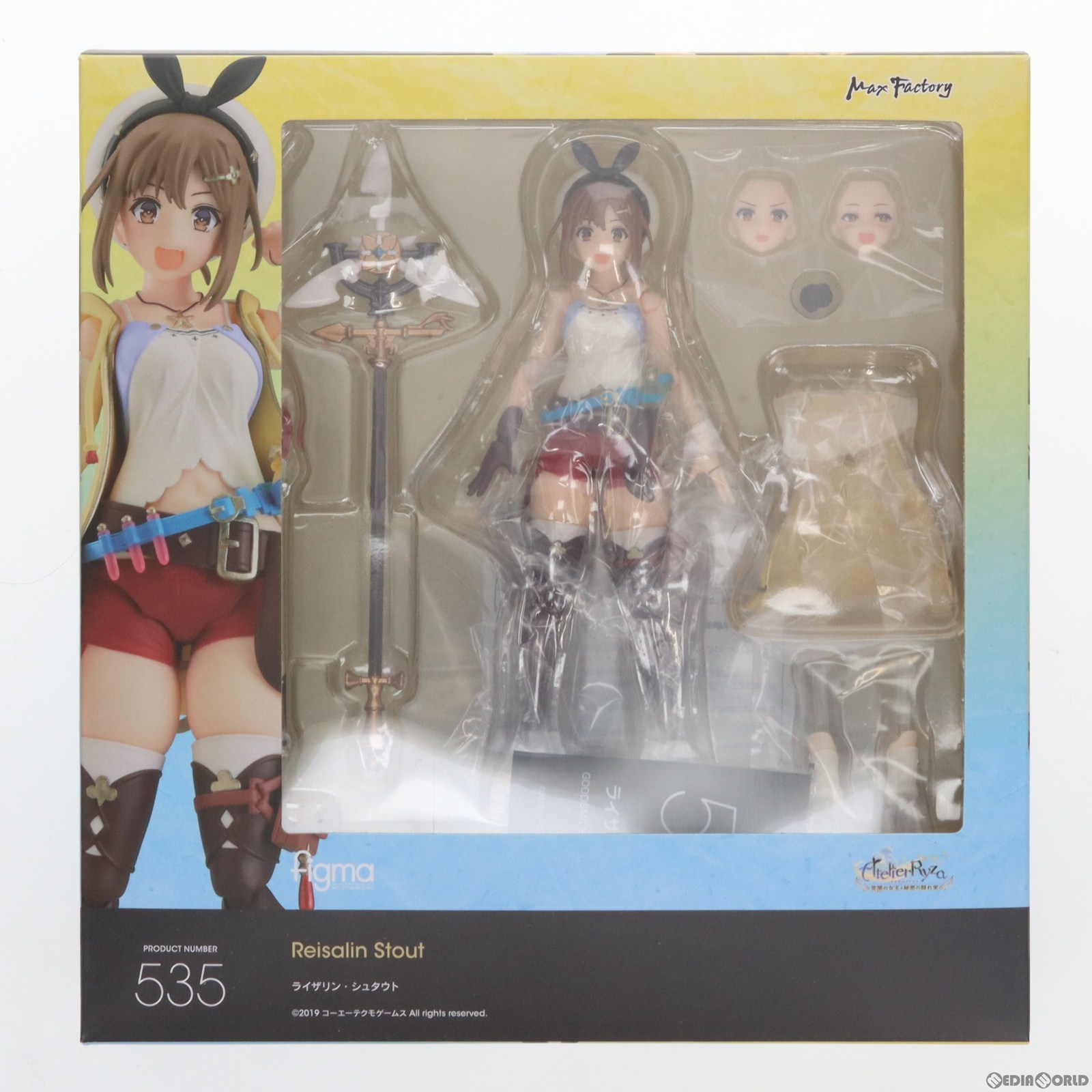 未開封 ライザfigma 楽天市場】figma ライザリン・シュタウトの通販