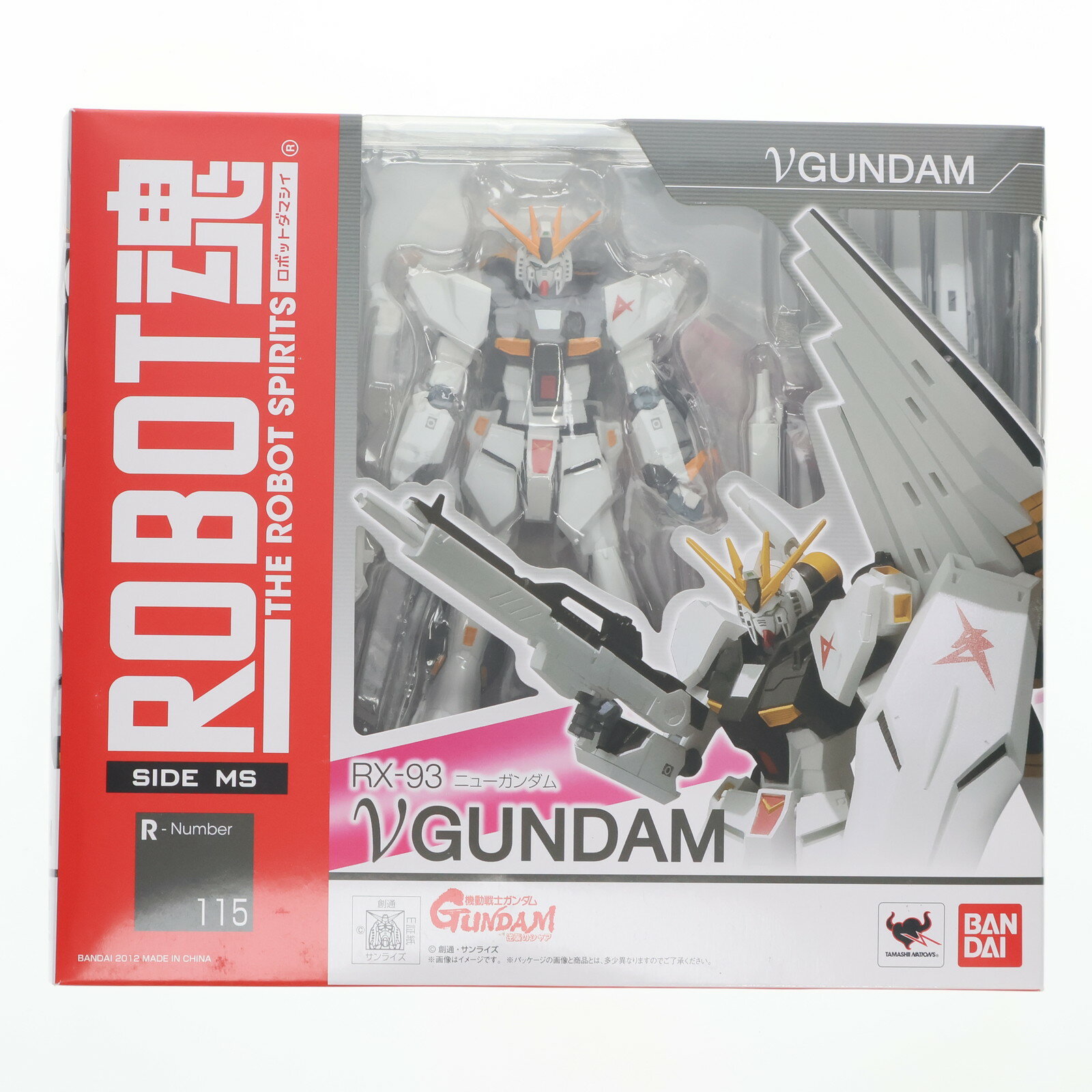 楽天市場】ROBOT魂 νガンダムの通販 楽天市場】ROBOT魂 νガンダムの通販