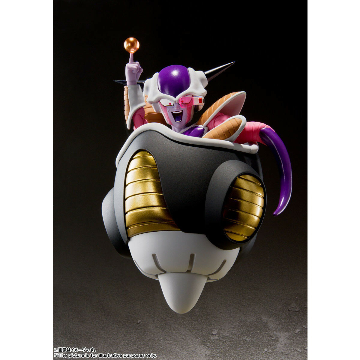 楽天市場】フリーザ(関連作品ドラゴンボール)(フィギュア 楽天市場】フリーザ(関連作品ドラゴンボール)(フィギュア