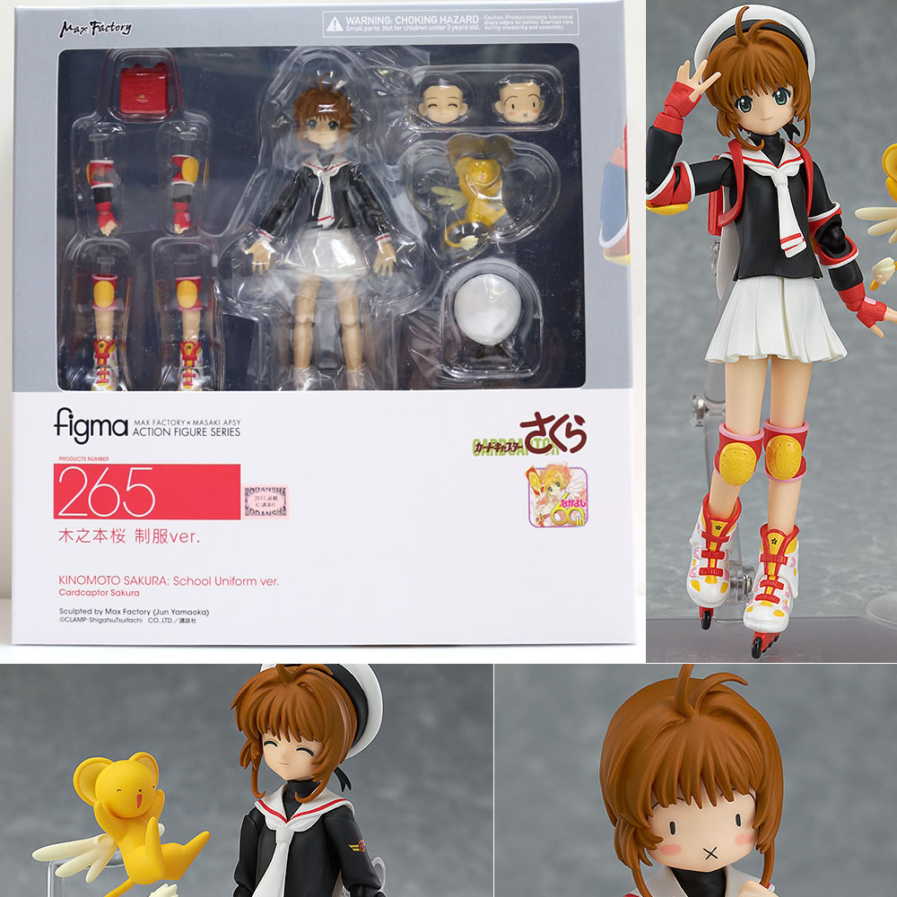 楽天市場】figma 桜姫(ホビー)の通販 楽天市場】figma 桜姫(ホビー)の通販
