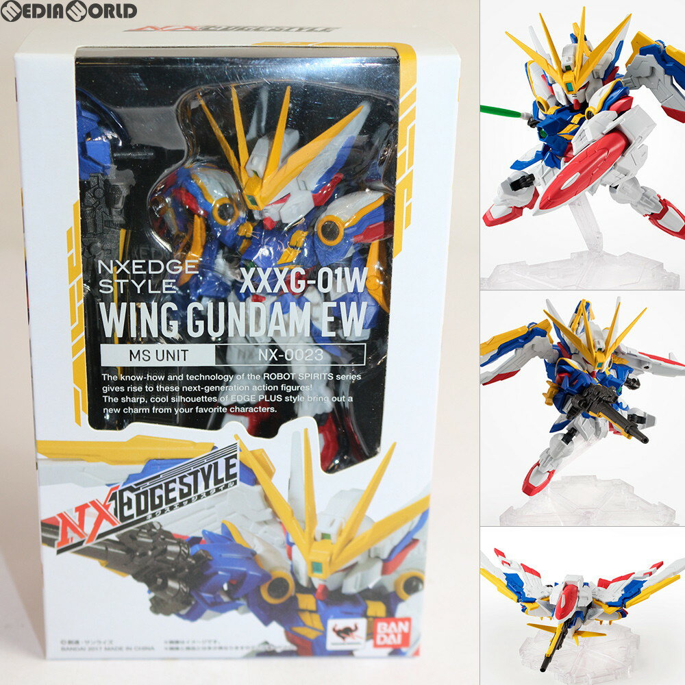 楽天市場】ネクスエッジスタイル zガンダムの通販 楽天市場】ネクスエッジスタイル zガンダムの通販