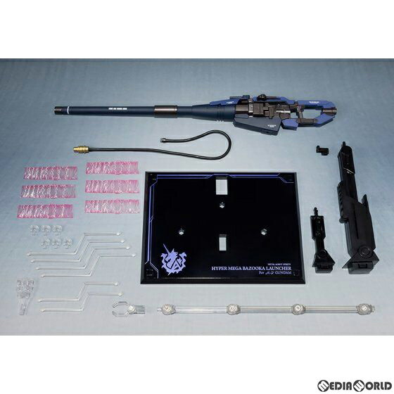 楽天市場】hi-νガンダム専用ハイパー・メガ・バズーカ 楽天市場】hi-νガンダム専用ハイパー・メガ・バズーカ
