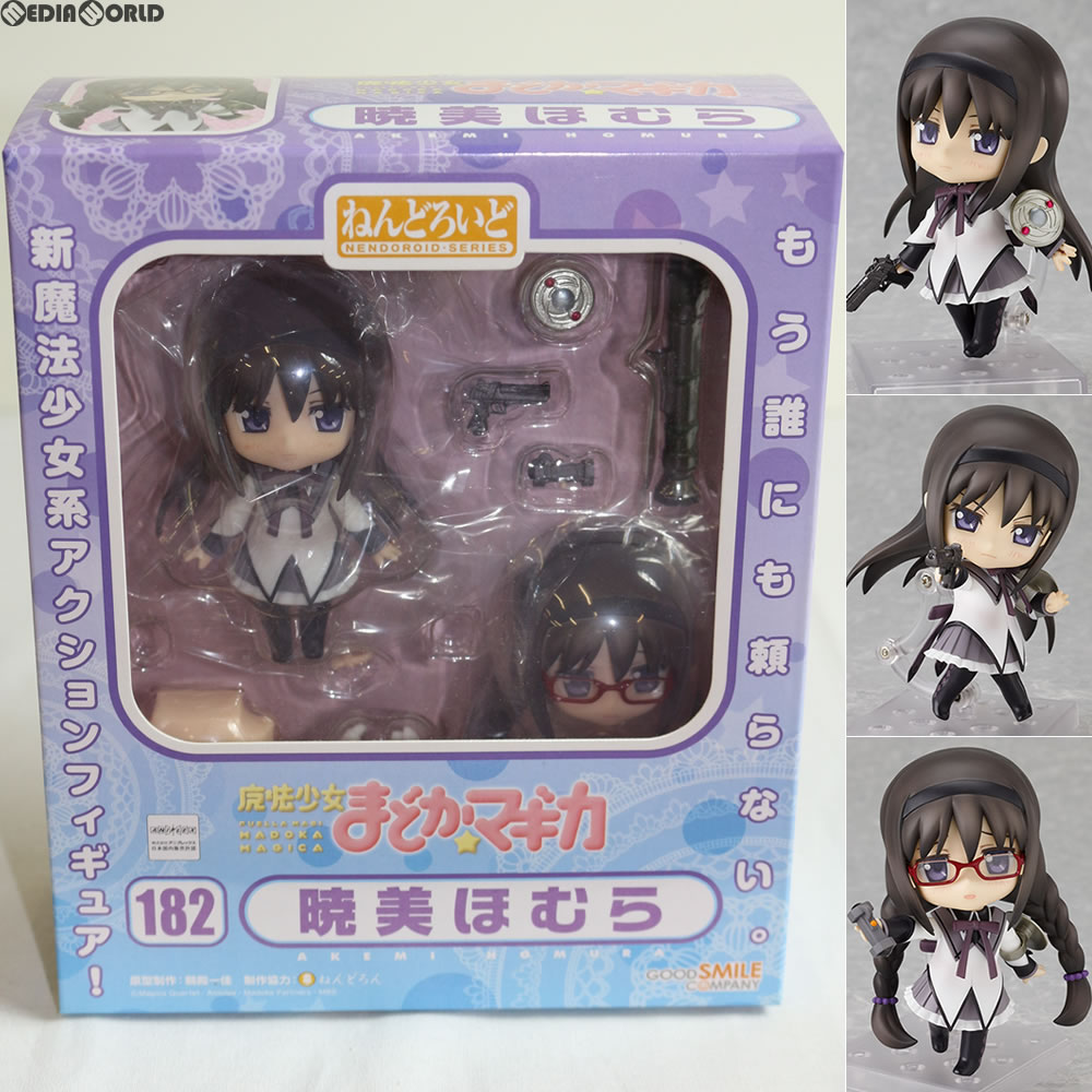 楽天市場】まど マギ フィギュアの通販 楽天市場】まど マギ フィギュアの通販