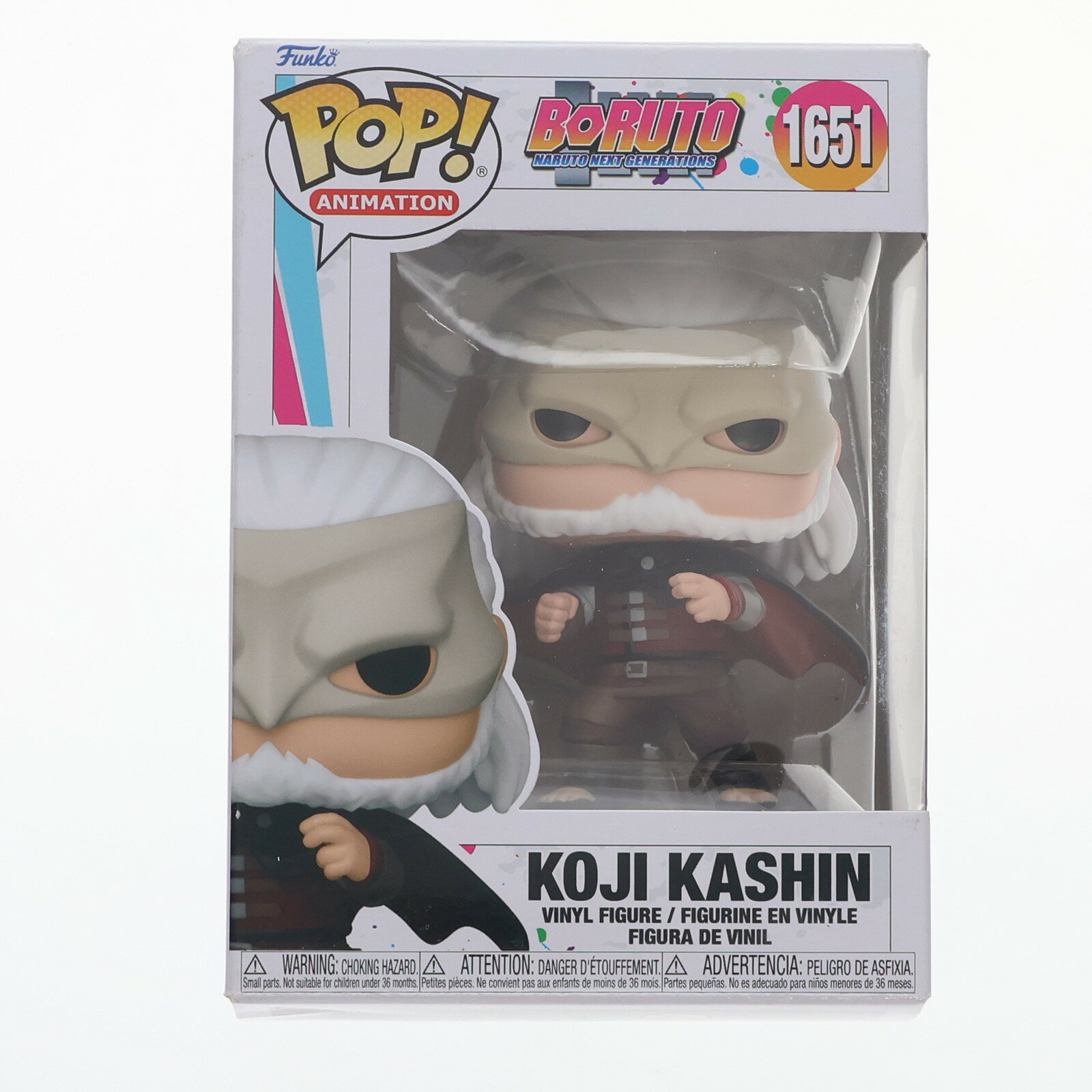 【中古】[FIG] POP! ANIMATION 1651 果心居士(かしんこじ) BORUTO-ボルト- NARUTO ...