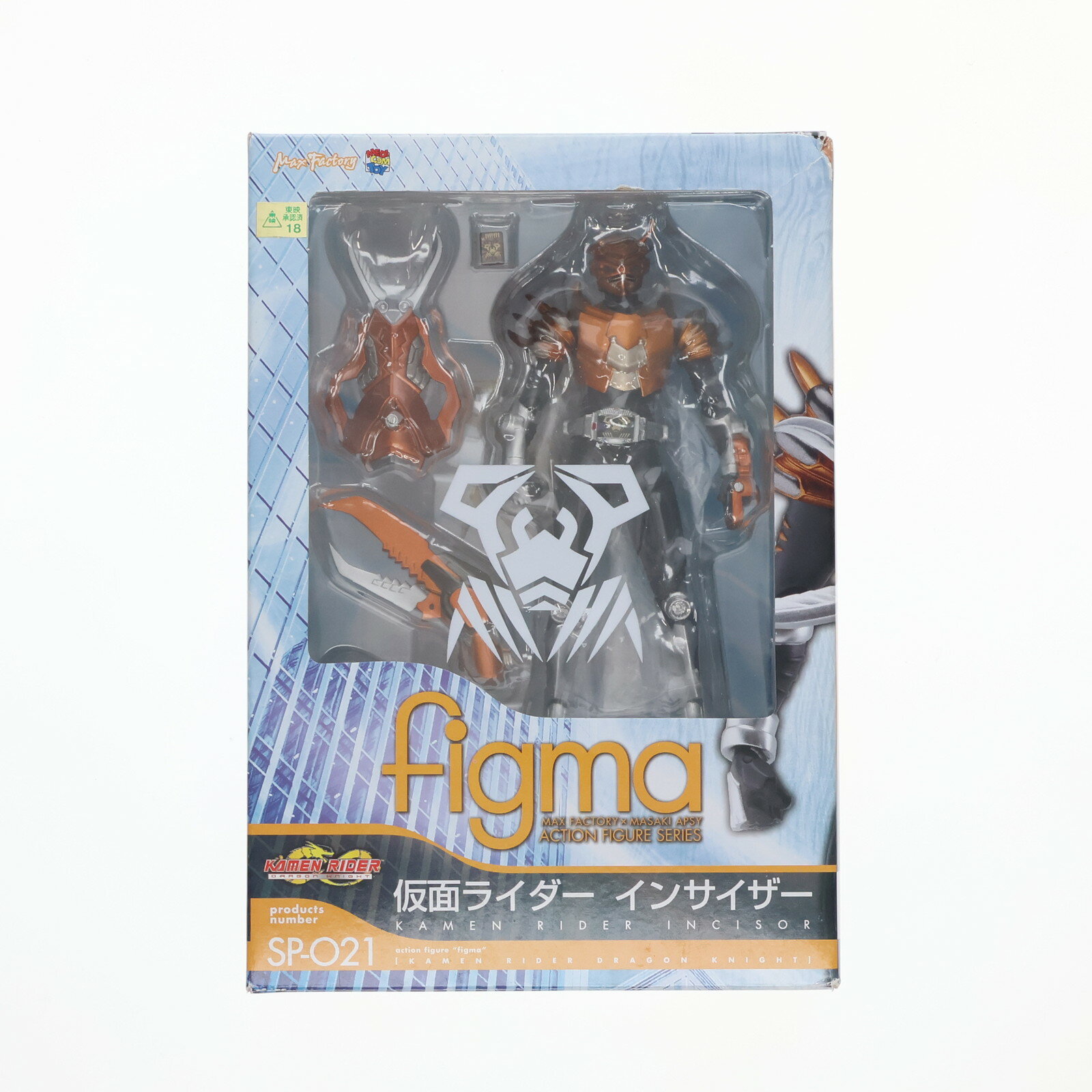 楽天市場】figma 仮面ライダードラゴンナイトの通販 楽天市場】figma 仮面ライダードラゴンナイトの通販