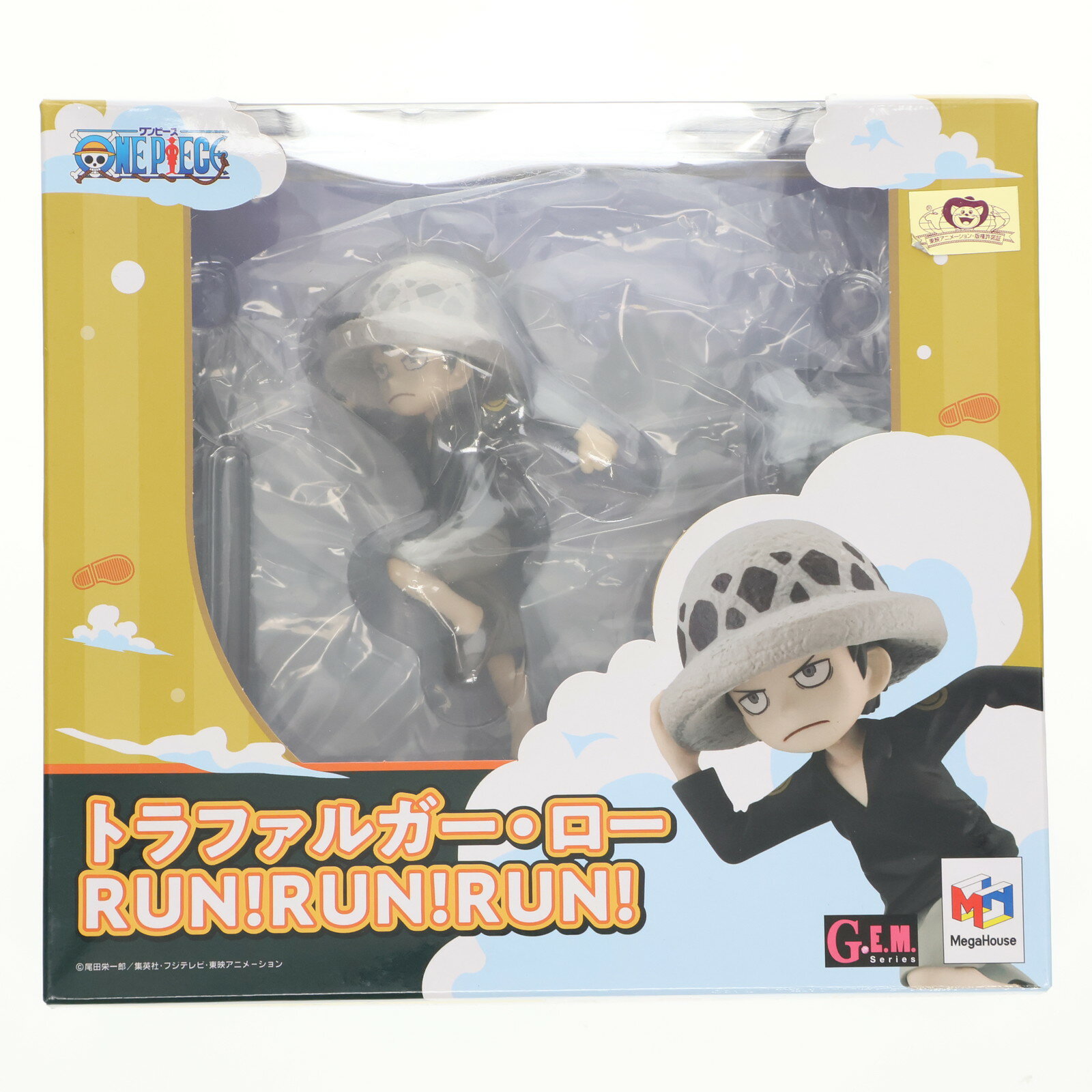 【中古】 [FIG]G.E.M.シ...