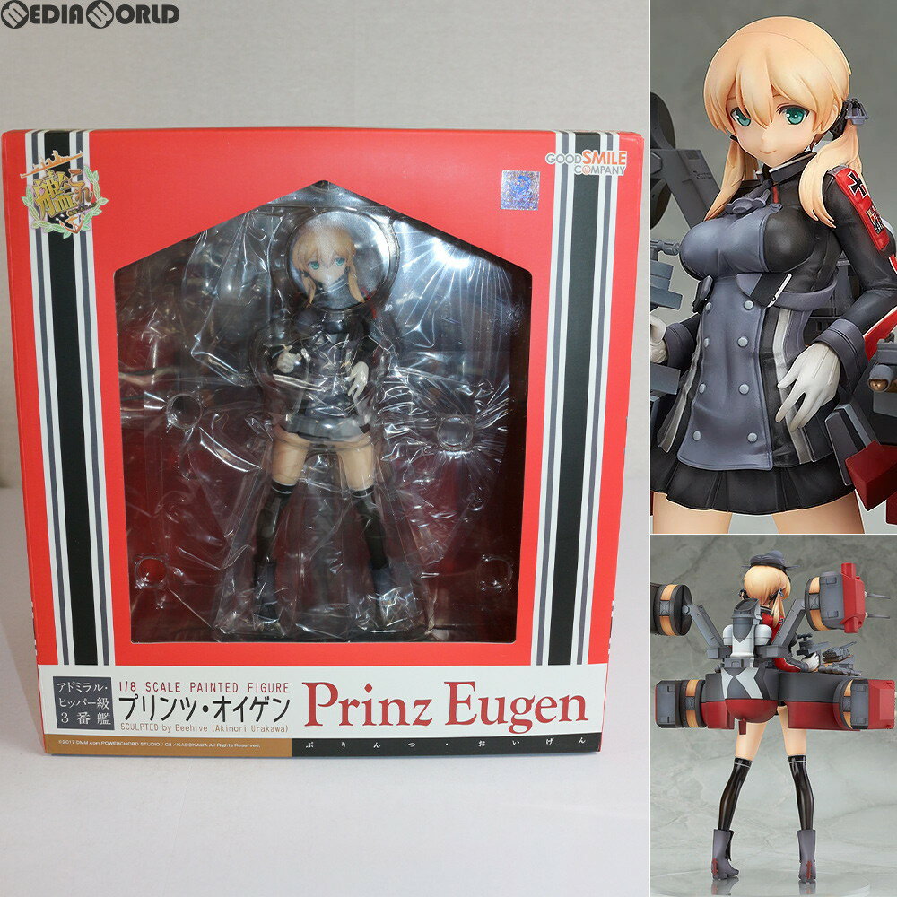 艦隊これくしょん 艦これ SQ フィギュア 8種セット 新品未開封 cg61209153.jpg