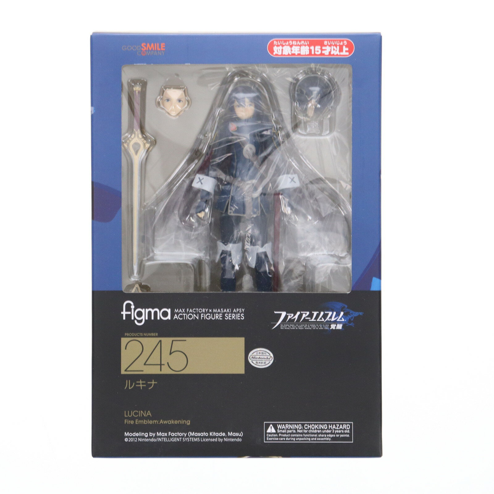 figma 245 ルキナ - ファイアーエムブレム 覚醒 楽天市場】figma ファイアーエムブレム 覚醒 ルキナ