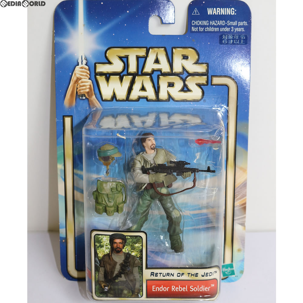 【中古】[FIG] スター・ウォーズ ベーシックフィギュア エンドア レベル・ソルジャー STAR WARS エピソード6/ジェダイの帰還 完成品 フィギュア(84802) トミー(20021231)