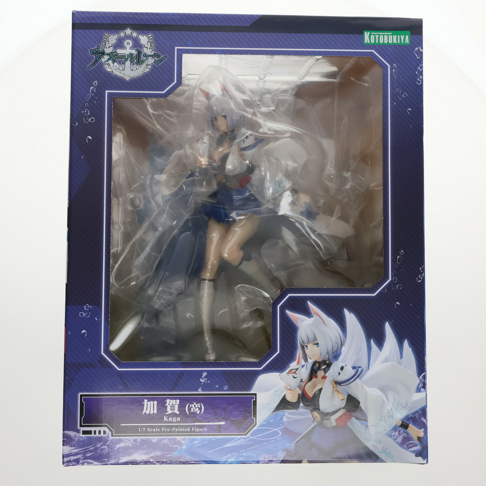 アズールレーン 赤城 加賀 公式スリーブ 中古 楽天市場】アズールレーン 加賀の通販
