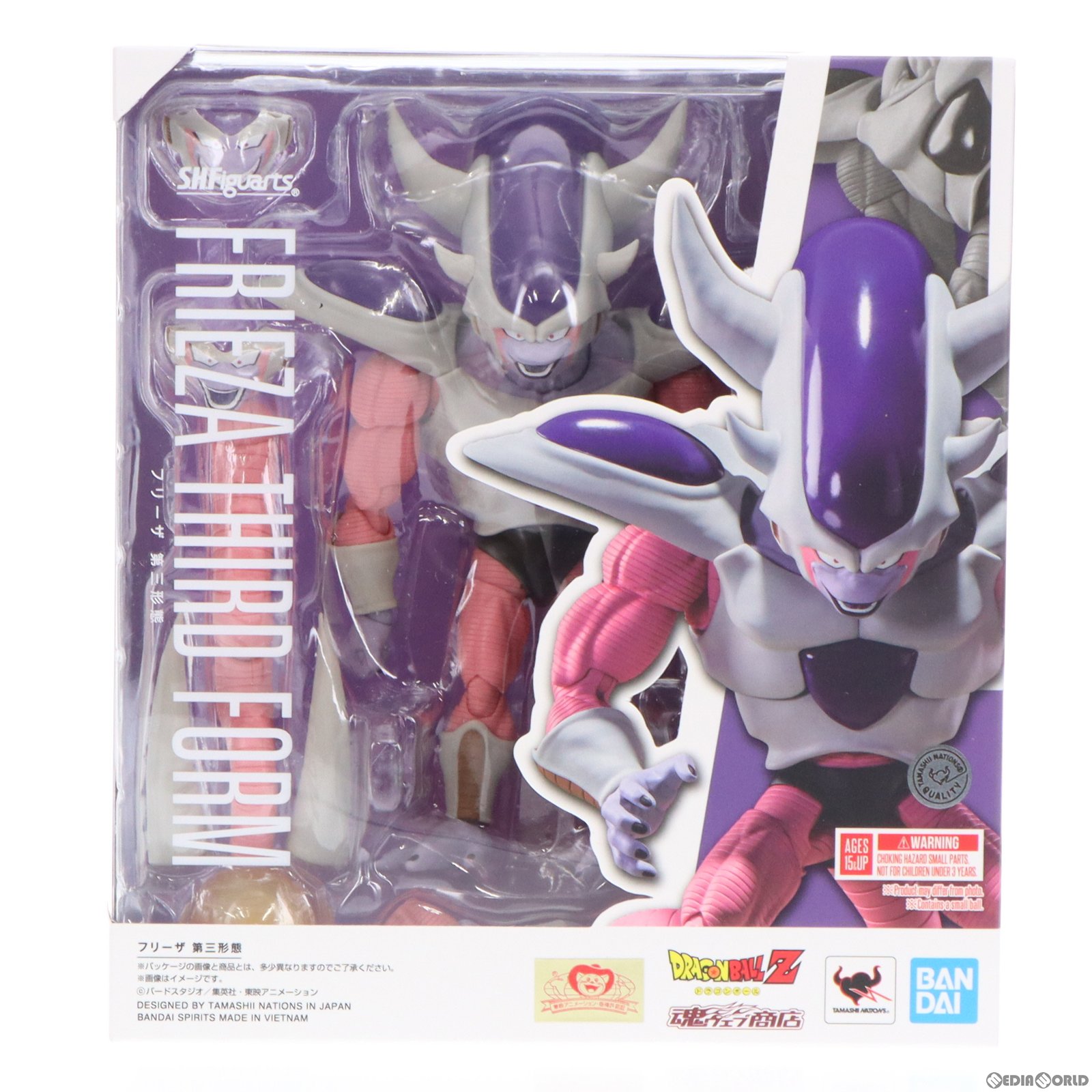 【タカミヤ】ドラゴンボール 一番くじ フリーザ 第三形態 新品未開封 タカミヤ】ドラゴンボール 一番くじ フリーザ 第三形態 新品未