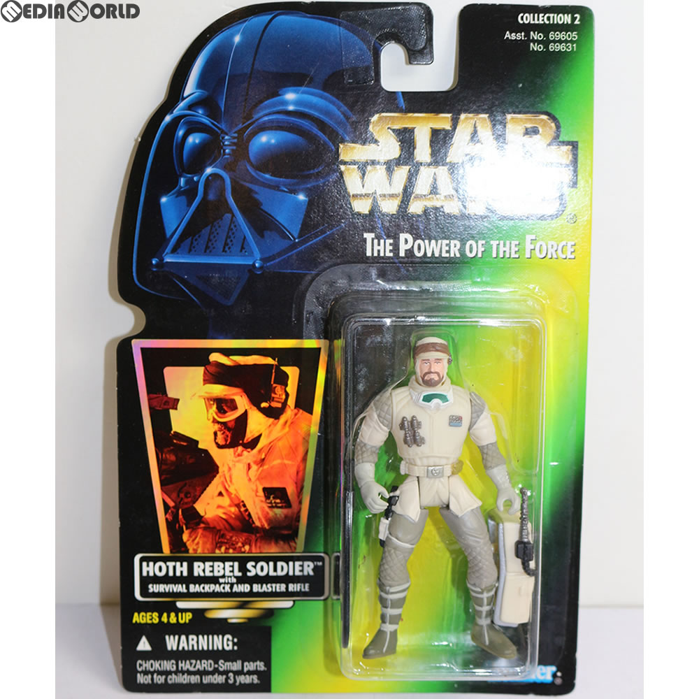 【中古】[FIG] ホス レベル・ソルジャー STAR WARS(スター・ウォーズ) 完成品 可動フィギュア(69631) ハズブロ(19971231)