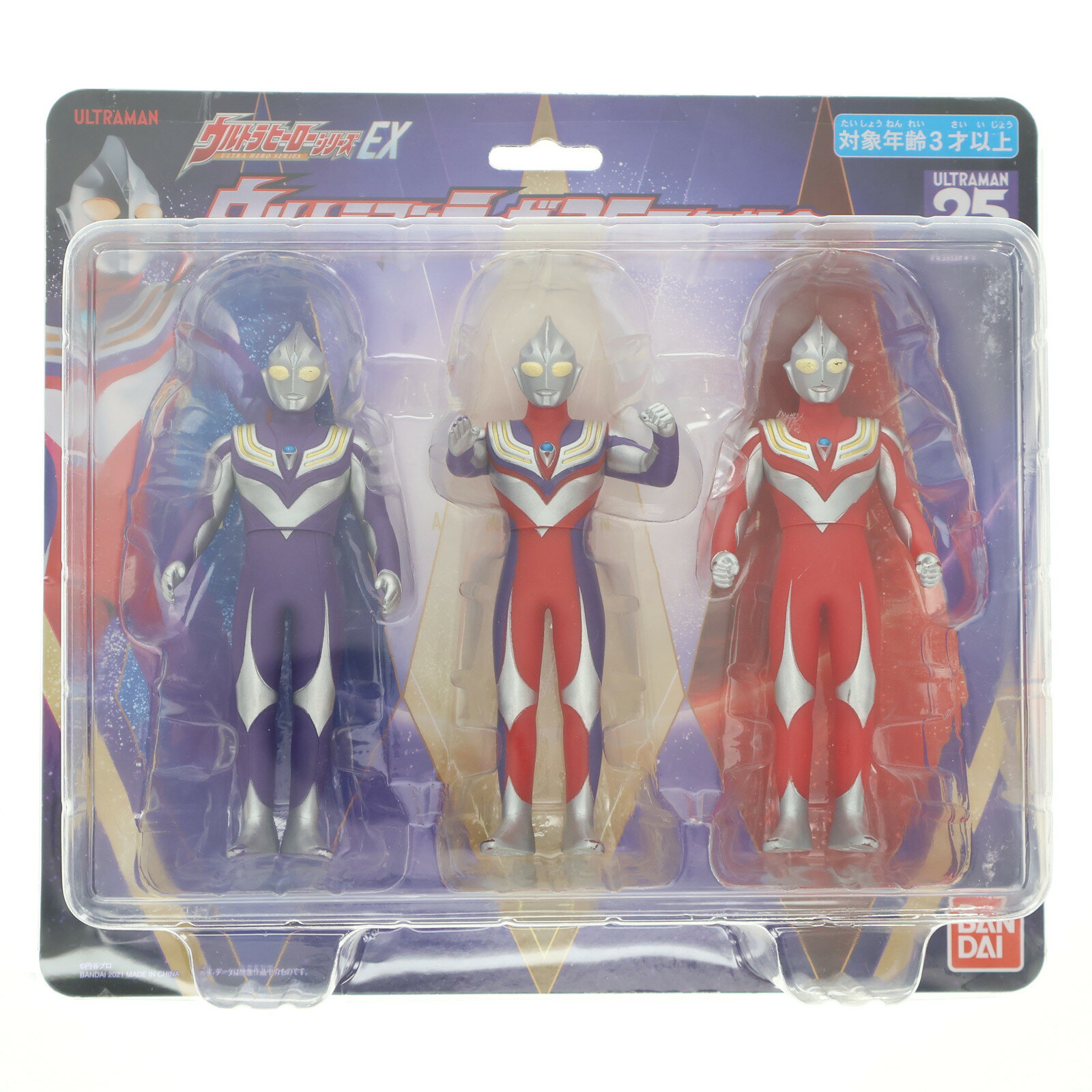 ウルトラヒーローシリーズ ウルトラマンゼロ・ダイナ・ティガ 3個セット ウルトラヒーローシリーズ ウルトラマンゼロ・ダイナ・ティガ 3