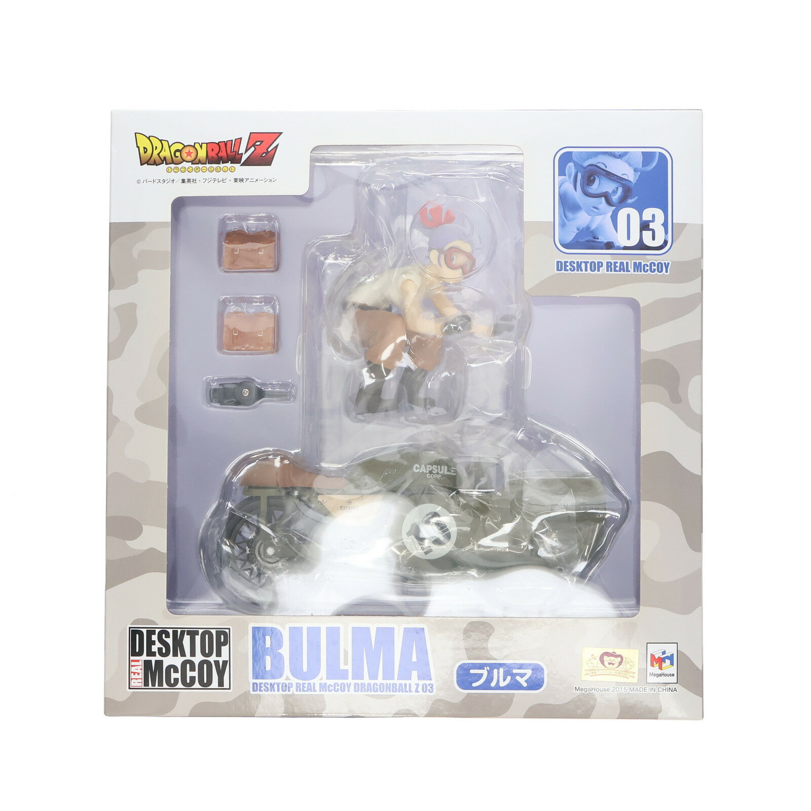 ドラゴンボール Z DESKTOP REAL McCOY ブルマ フィギュア 楽天市場】desktop real mccoy ドラゴンボールz ブルマの通販
