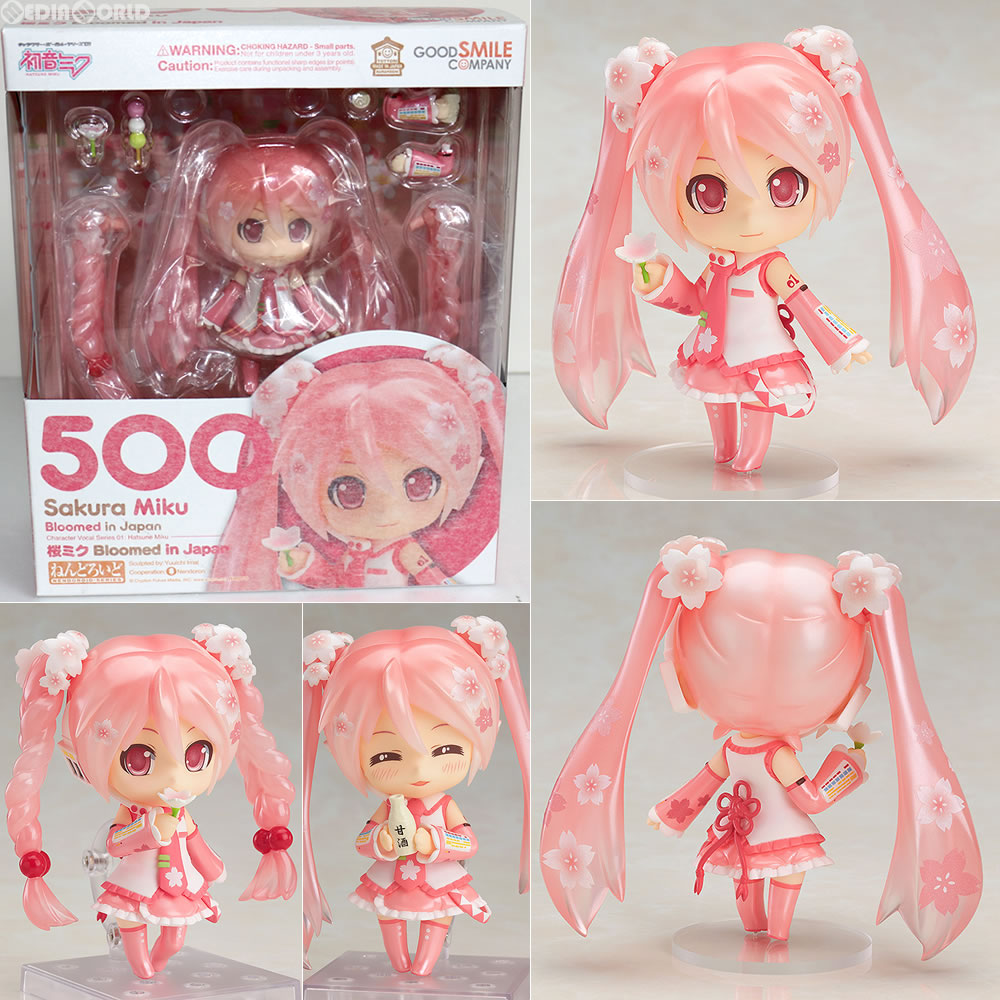 【未開封】ねんどろいど 桜ミク Bloomed in Japan 【初音ミク】 楽天市場】ねんどろいど 桜ミク Bloomed in Japanの通販