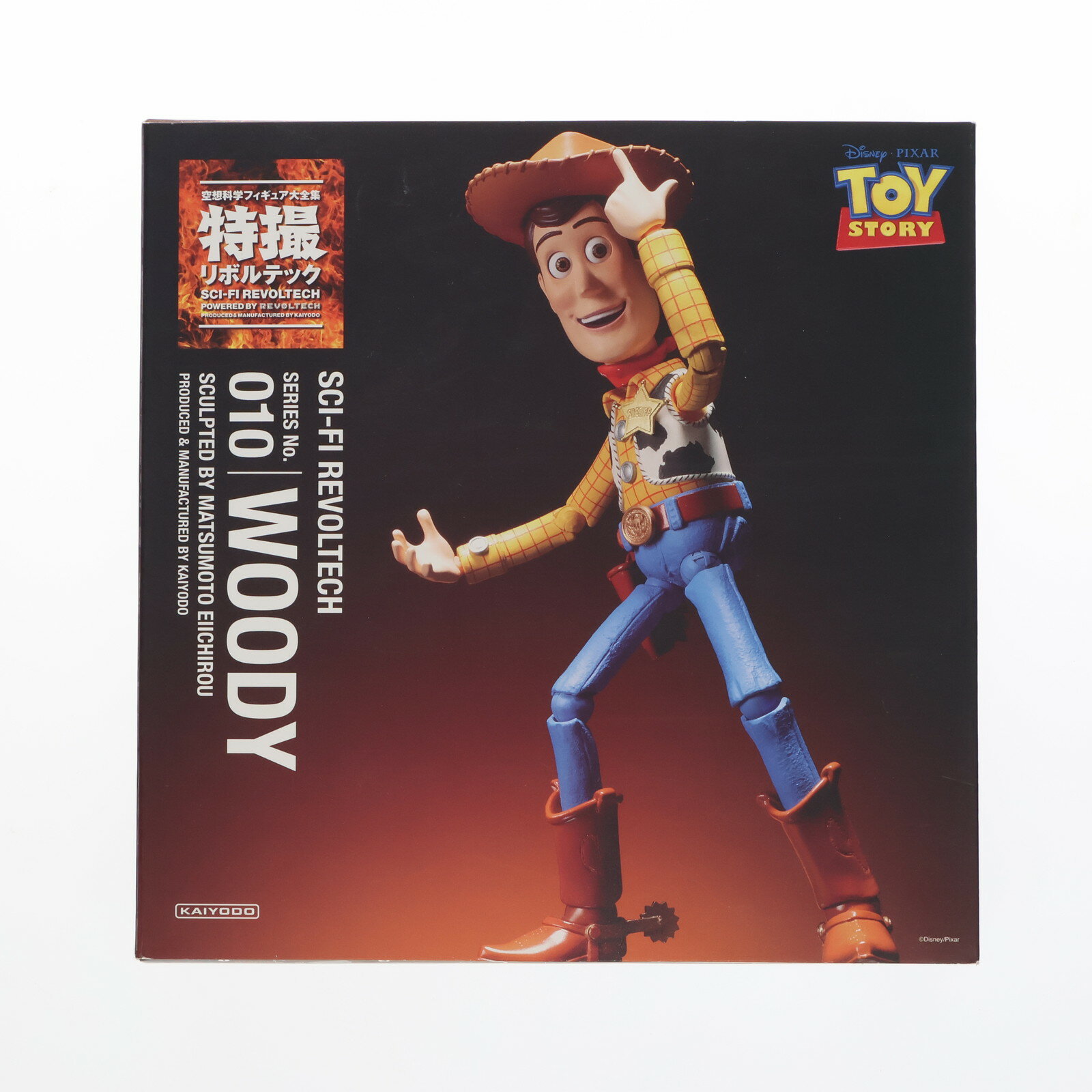 未使用品 トイストーリー フィギア ウッディ 楽天市場】トイストーリー ウッディ(ホビー)の通販