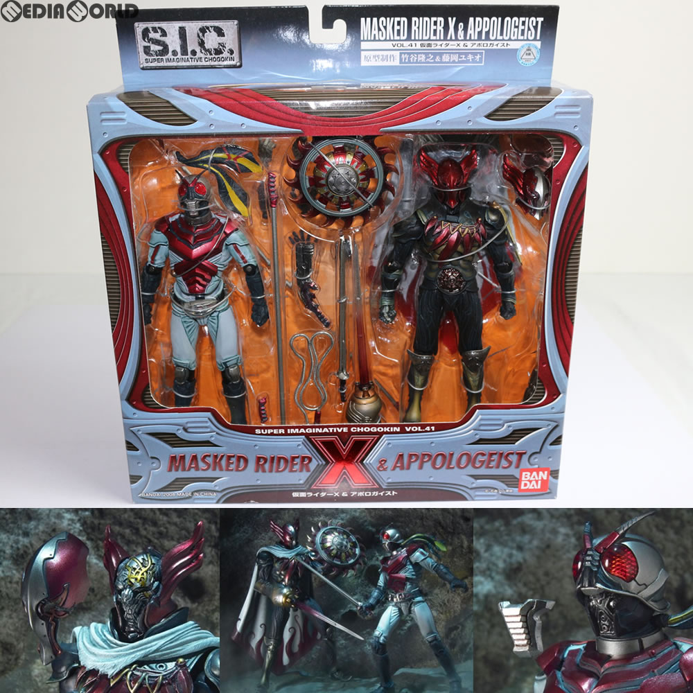 メディコムトイ RAH 仮面ライダーX & アポロガイスト 2品 セット売り 楽天市場】仮面ライダーx &アポロガイストの通販