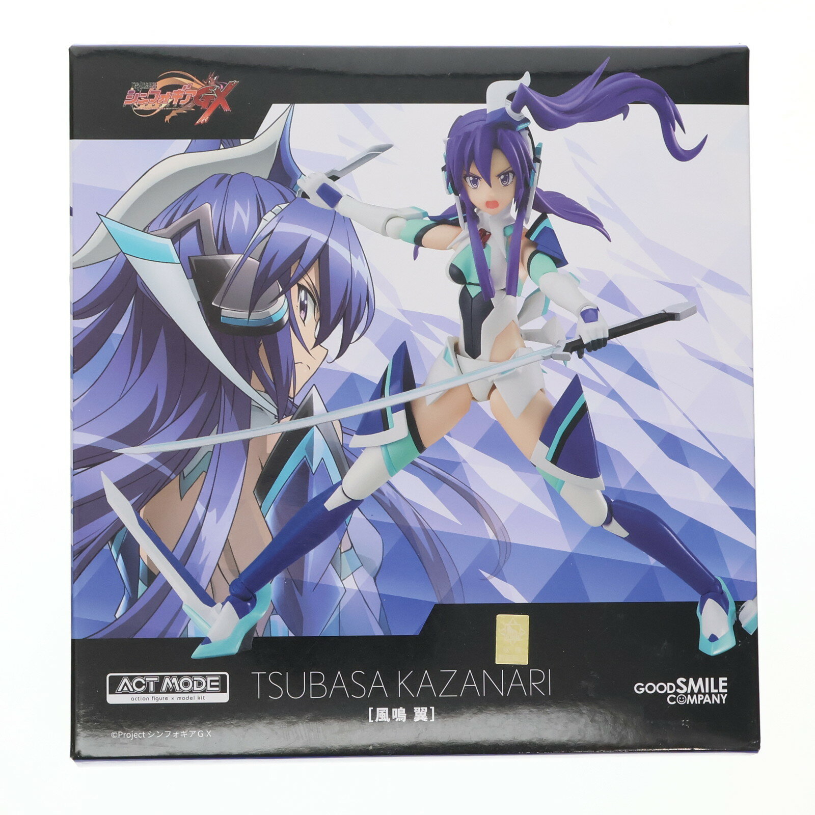 楽天市場】戦姫絶唱シンフォギアgx actの通販