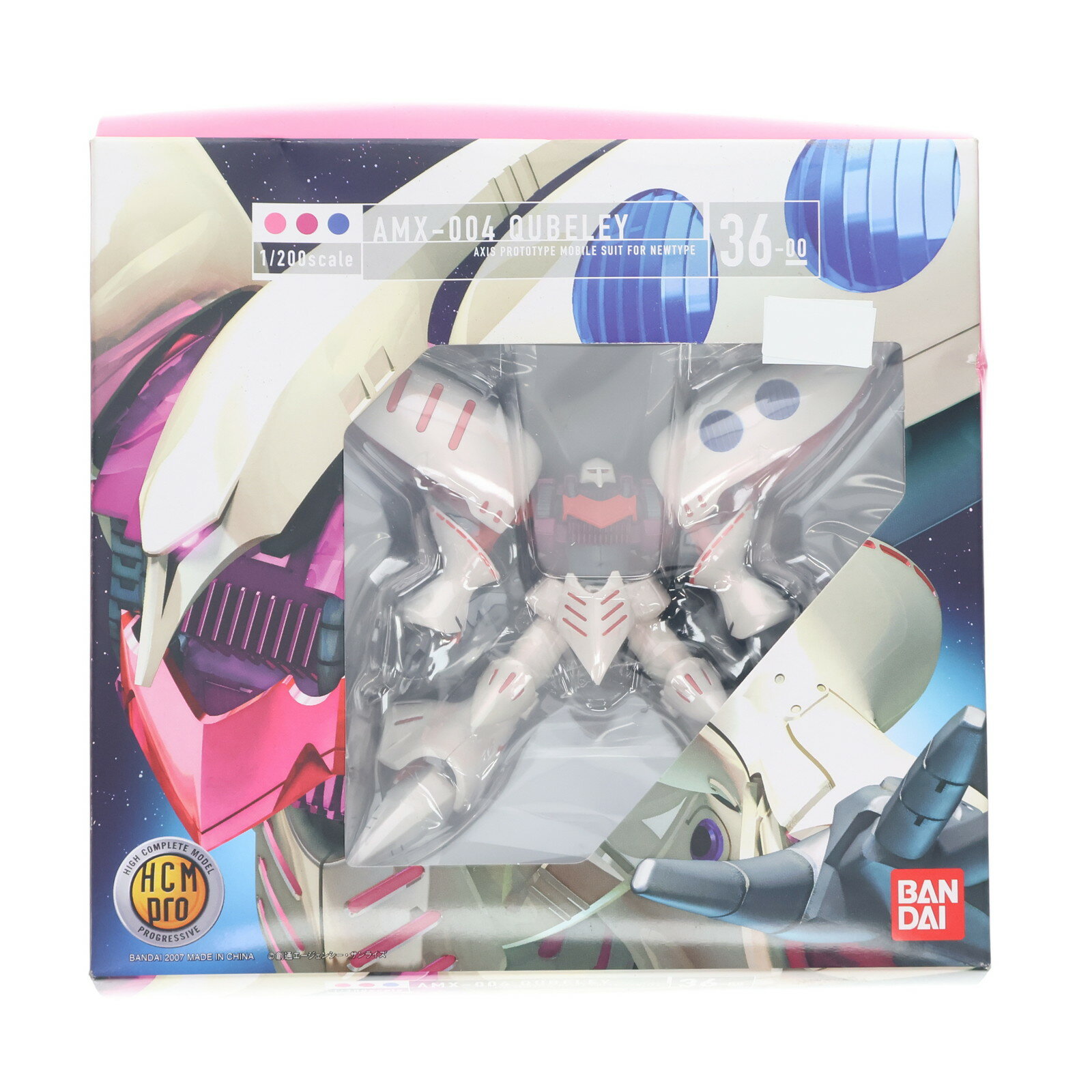 【中古】 [FIG]HCM-Pro...