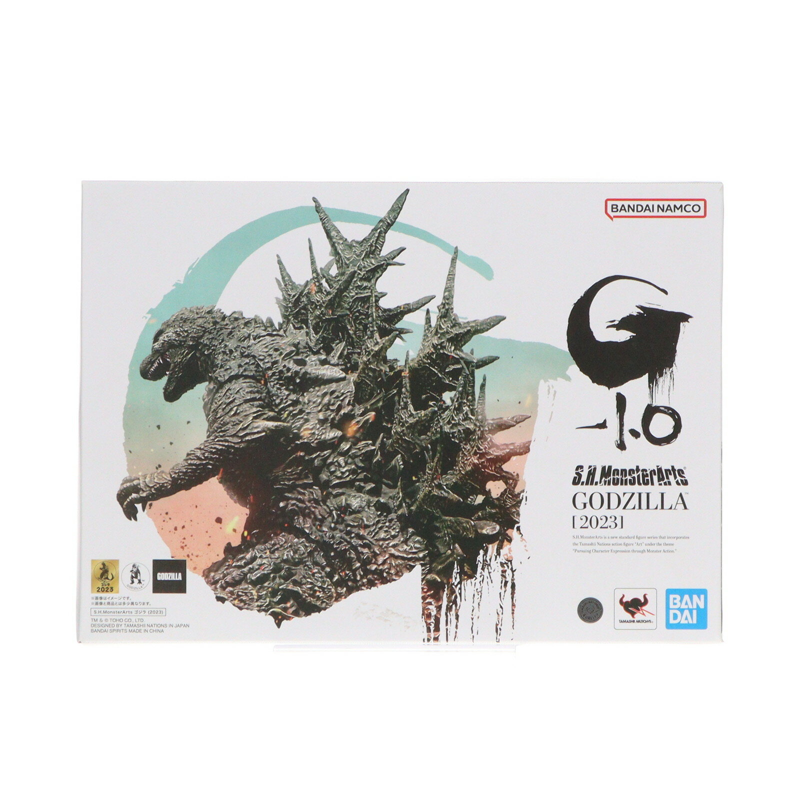 【中古】[FIG] (再販) S.H.MonsterArts(モンスターアーツ) ゴジラ(2023) ゴジラ-1.0 完成品 可動フィギュア バンダイスピリッツ(20250125)
