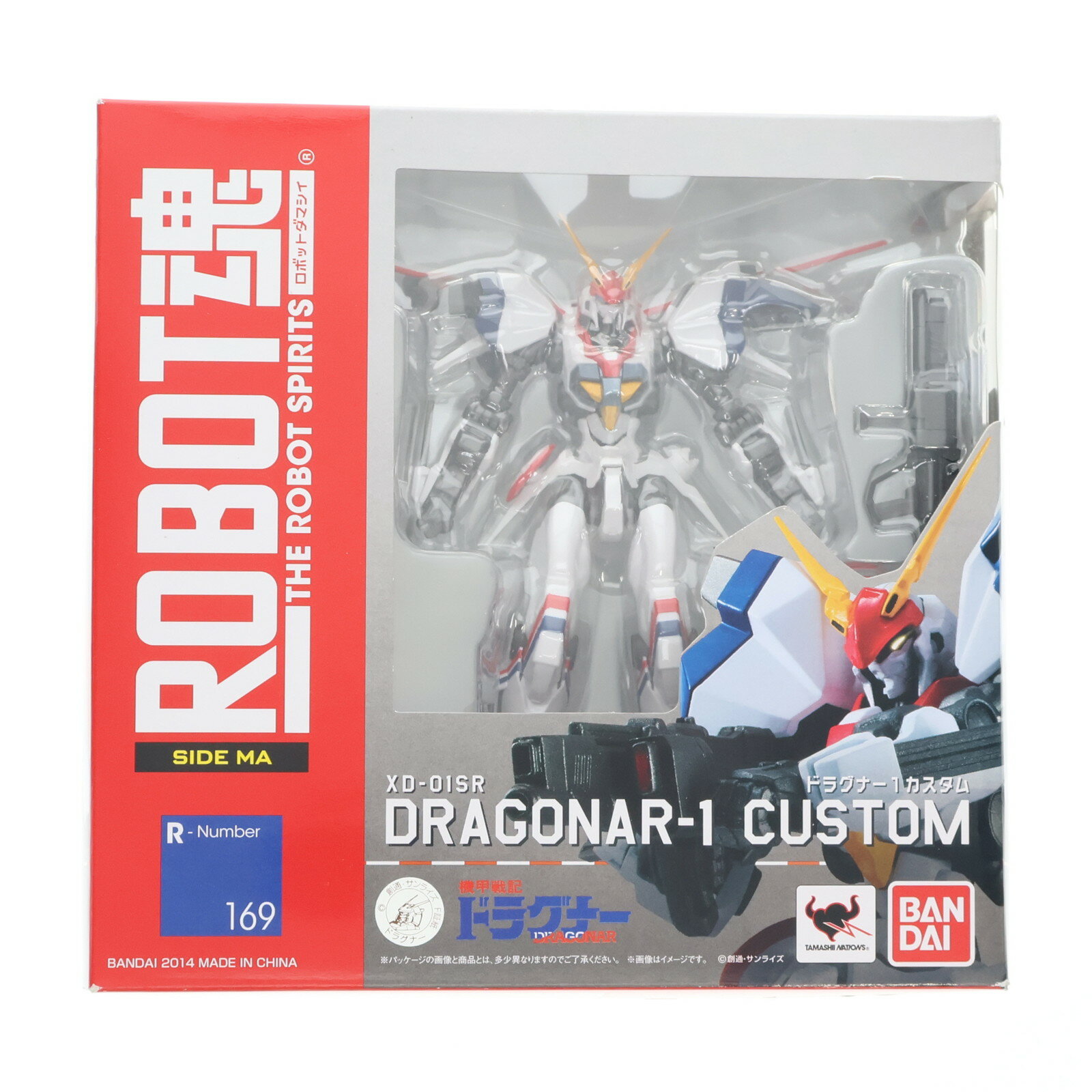 【中古】[FIG] ROBOT魂(SIDE MA) ドラグナー1カスタム 機甲戦記ドラグナー 完成品 可動フィギュア バンダイ(20140927)
