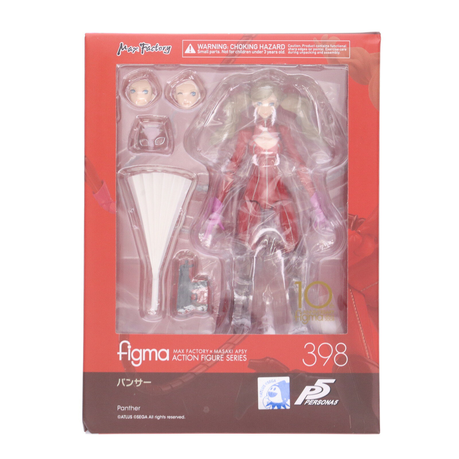 楽天市場】フィギュア ペルソナ5の通販