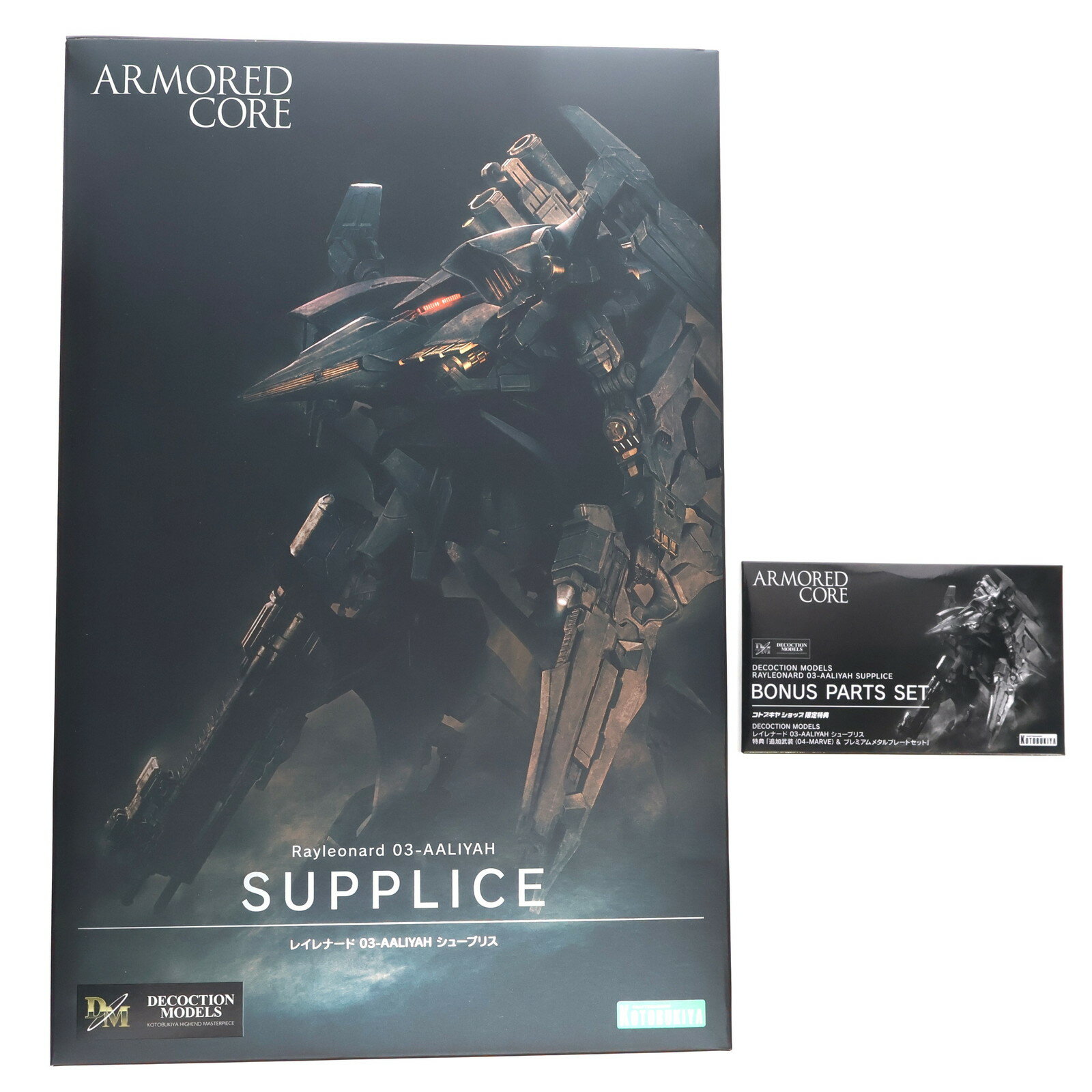 【中古】[FIG] コトブキヤショップ限定特典付属 DECOCTION MODELS レイレナード 03-AALIYAH シュープリス ARMORED CORE(アーマード・コア) 完成品 可動フィギュア(GG001) コトブキヤ(20230624)