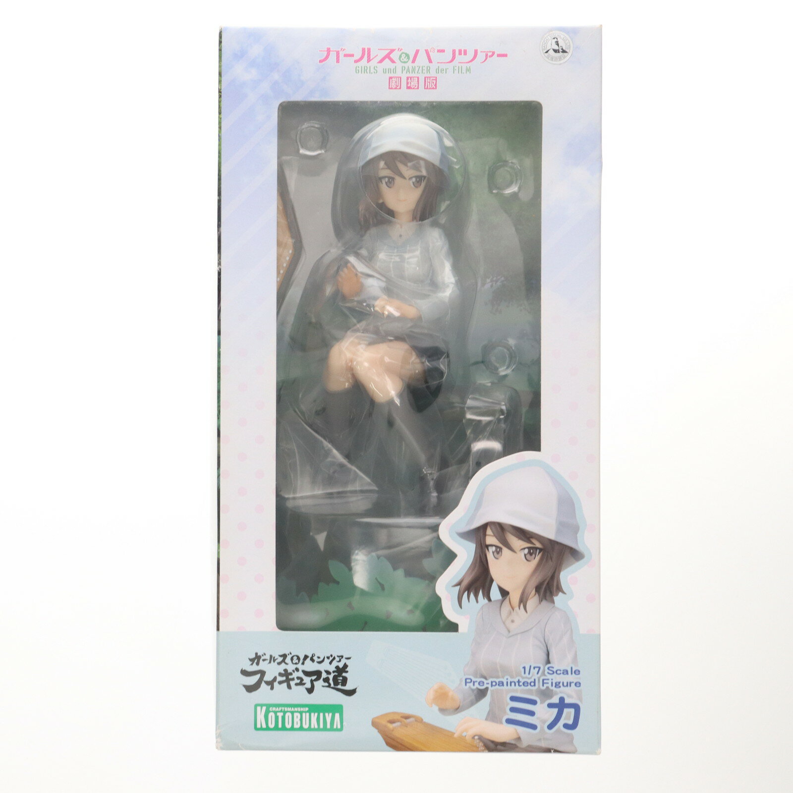 楽天市場】コトブキヤ STREET FIGHTER美少女 1／7 レインボー