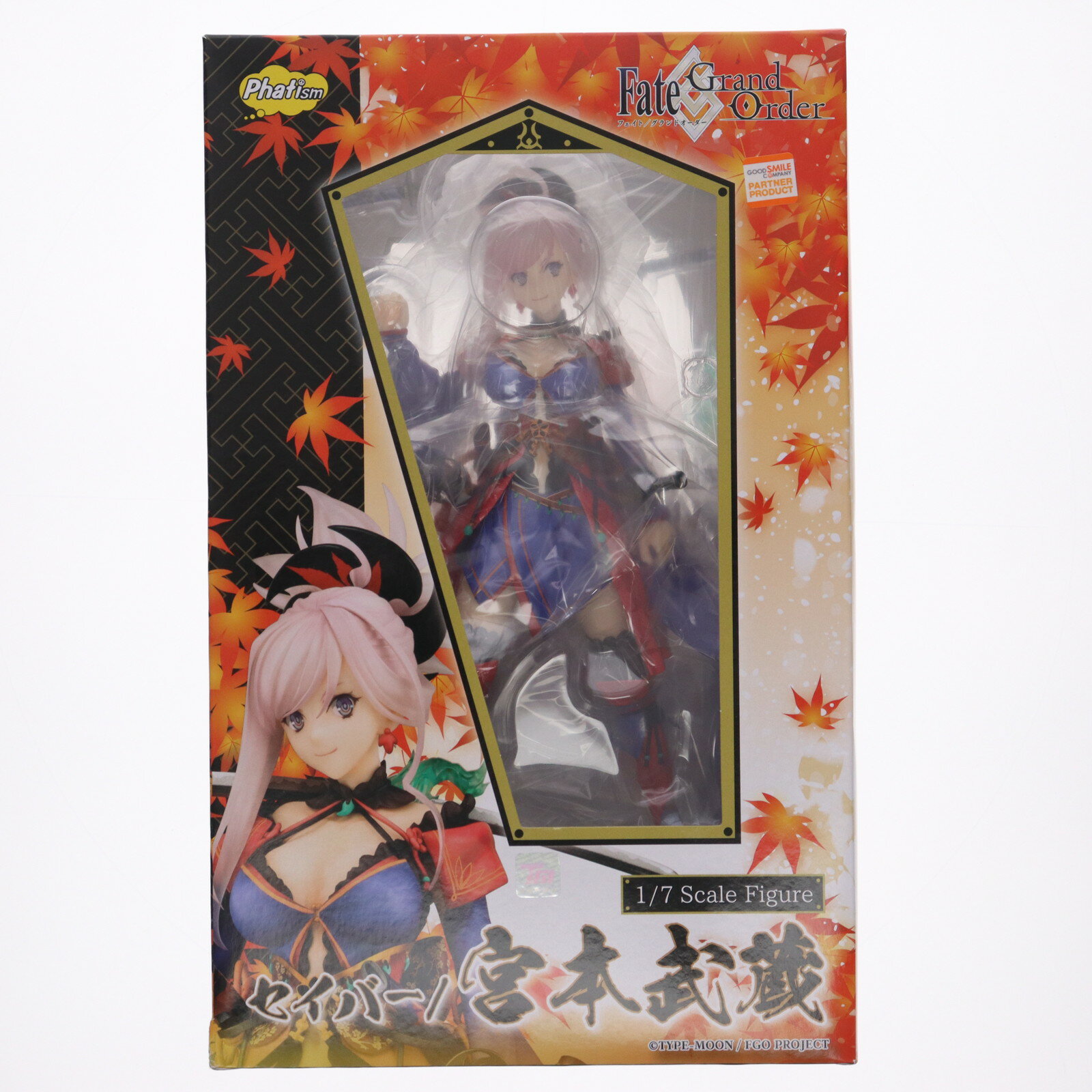 Fate/Grand Order セイバー/宮本武蔵 1/7 完成品フィギュア sddefault.jpg