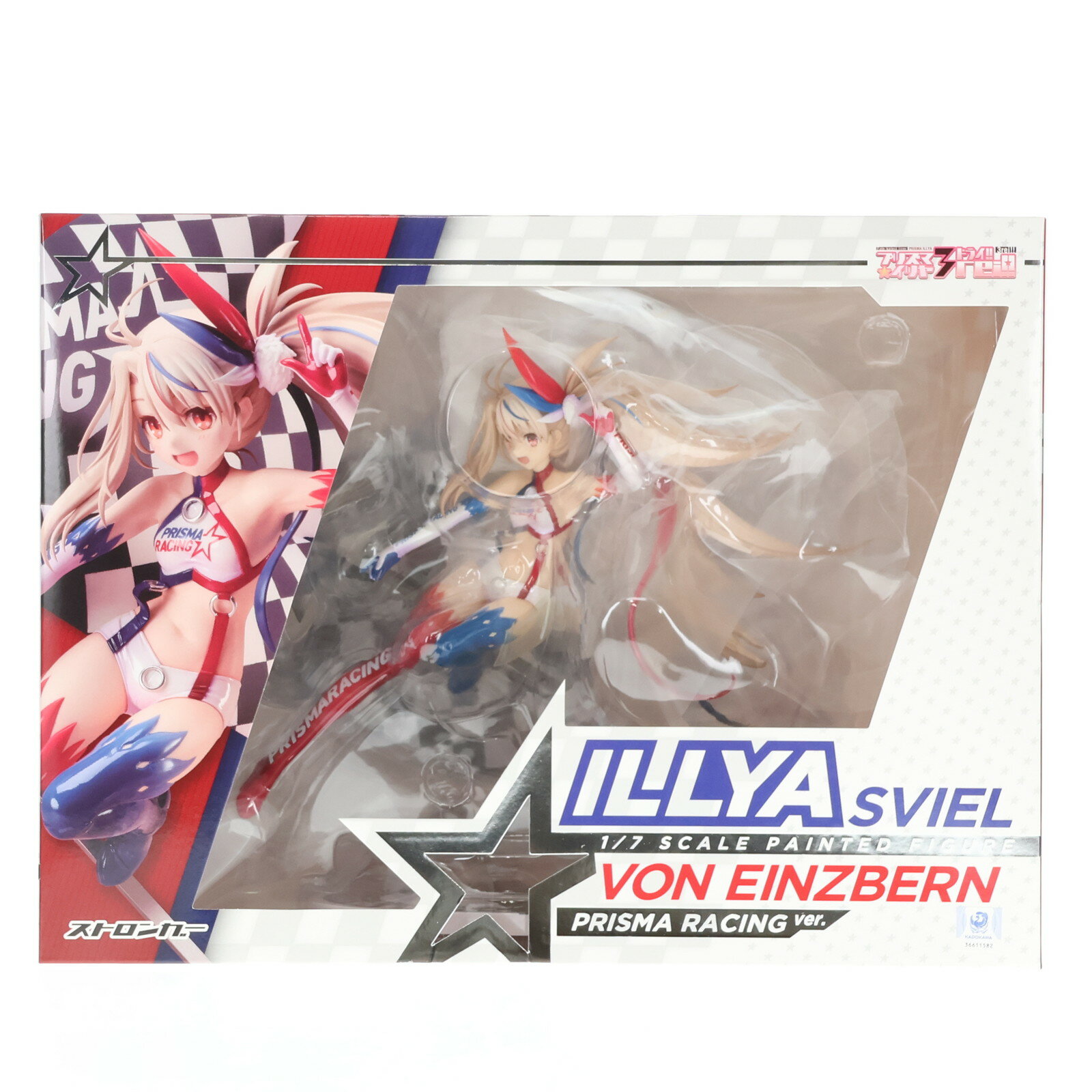 【中古】[FIG] イリヤスフィール・フォン・アインツベルン PRISMA Racing ver. Fate/kaleid liner(フェイト/カレイドライナー) プリズマ☆イリヤ ドライ!! 1/7 完成品 フィギュア ストロンガー(20220630)