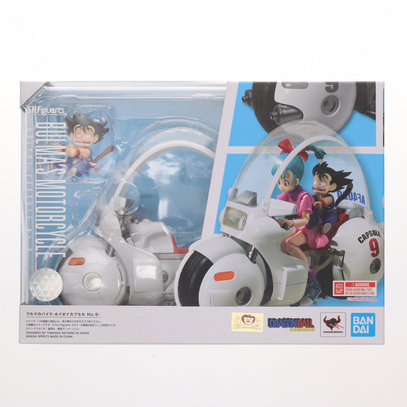 【中古】 [FIG]S.H.Fig...