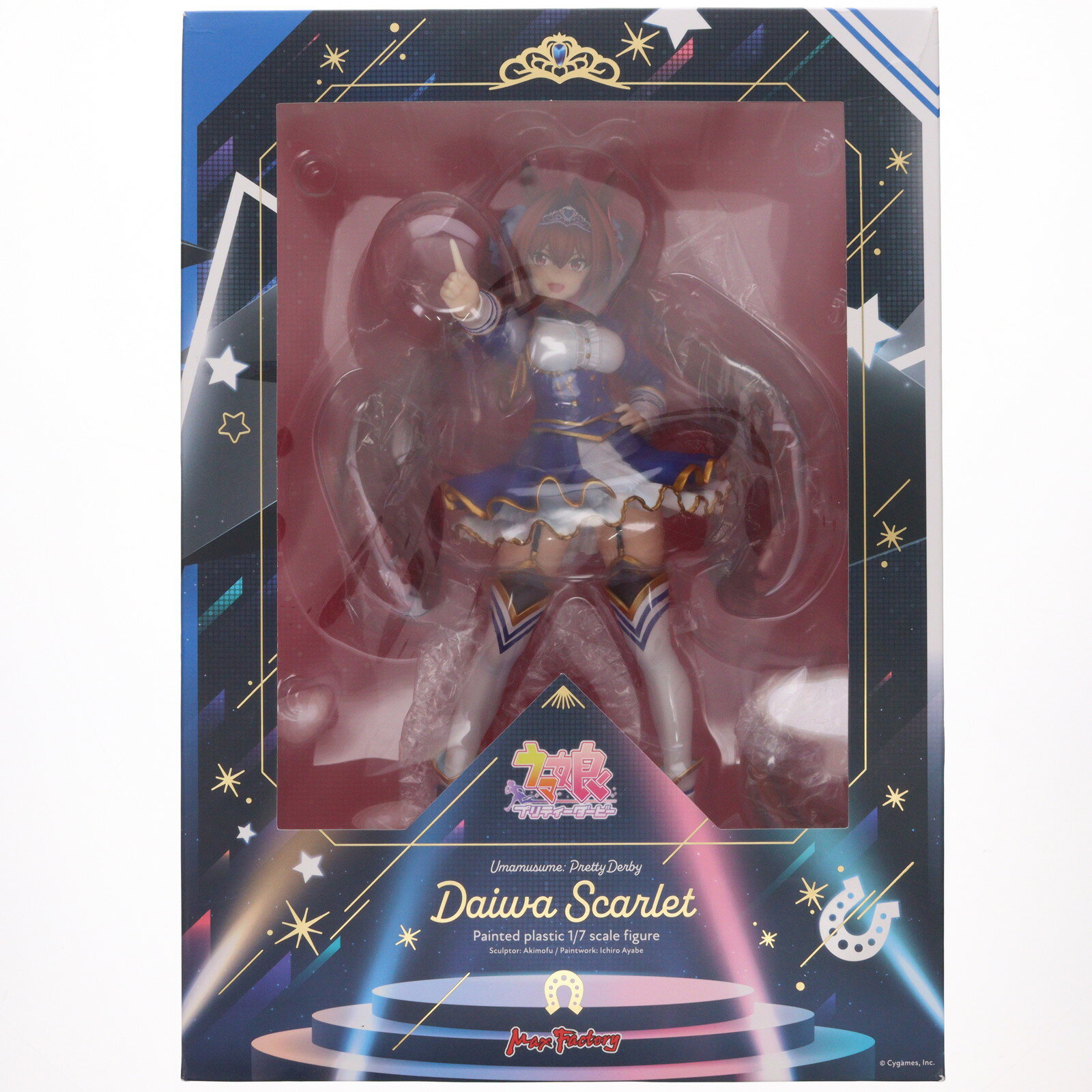 楽天市場】ダイワスカーレット 1/7の通販