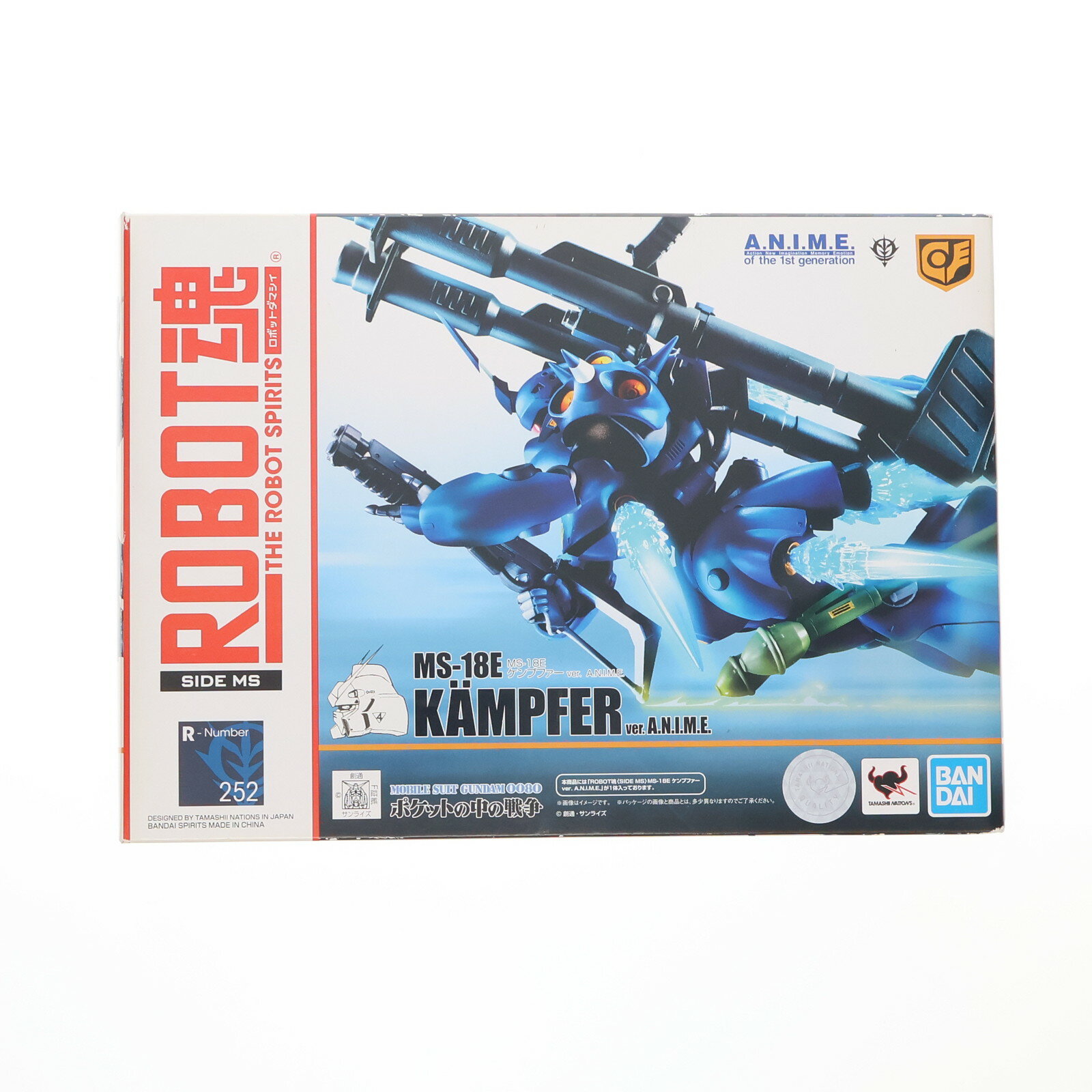 ROBOT魂　ケンプファー 予約受付商品】ROBOT魂 ＜SIDE MS＞ MS-18E ケンプファー ver