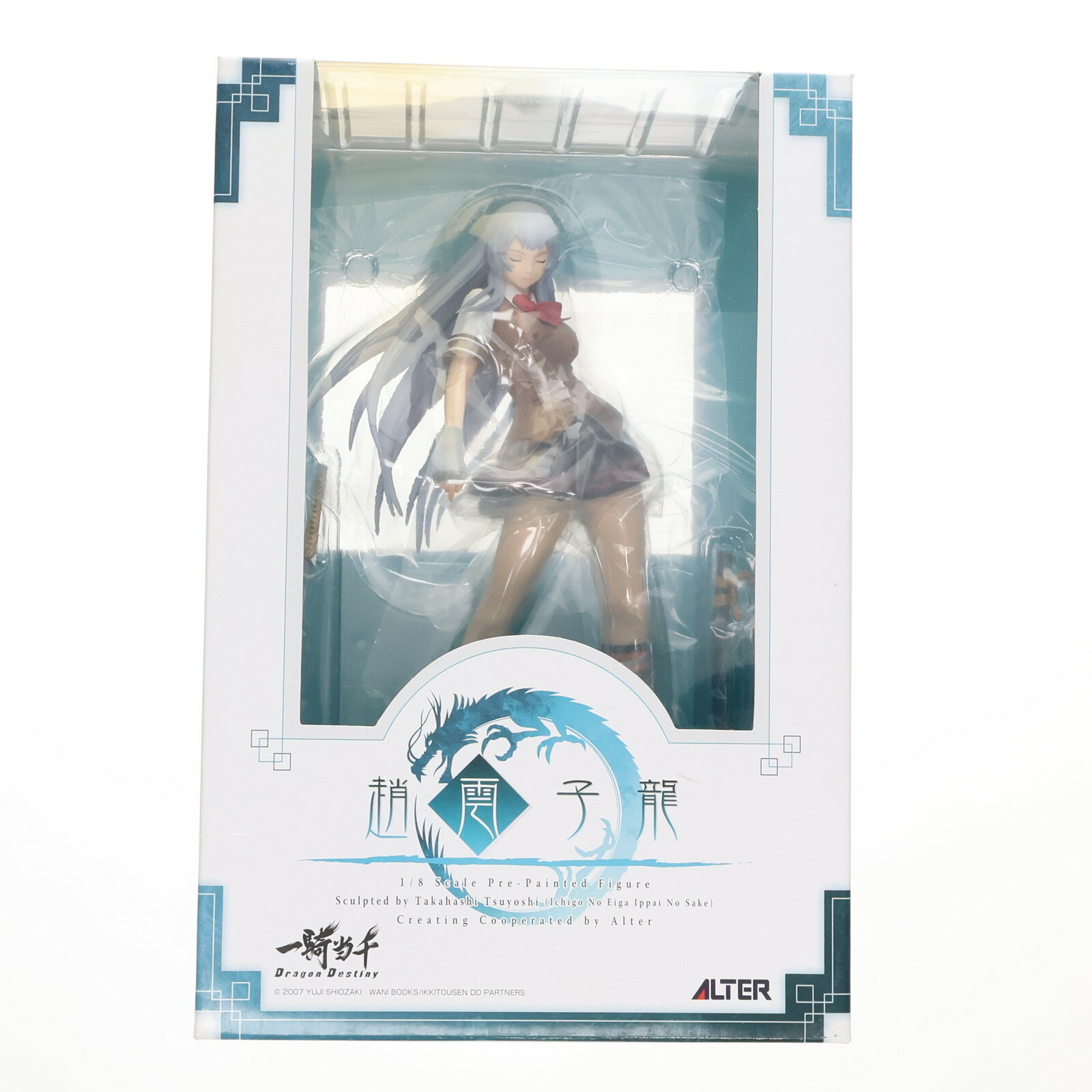 【中古】[FIG] 趙雲子龍(ちょううんしりゅう) 一騎当千 Dragon Destiny(ドラゴン ...